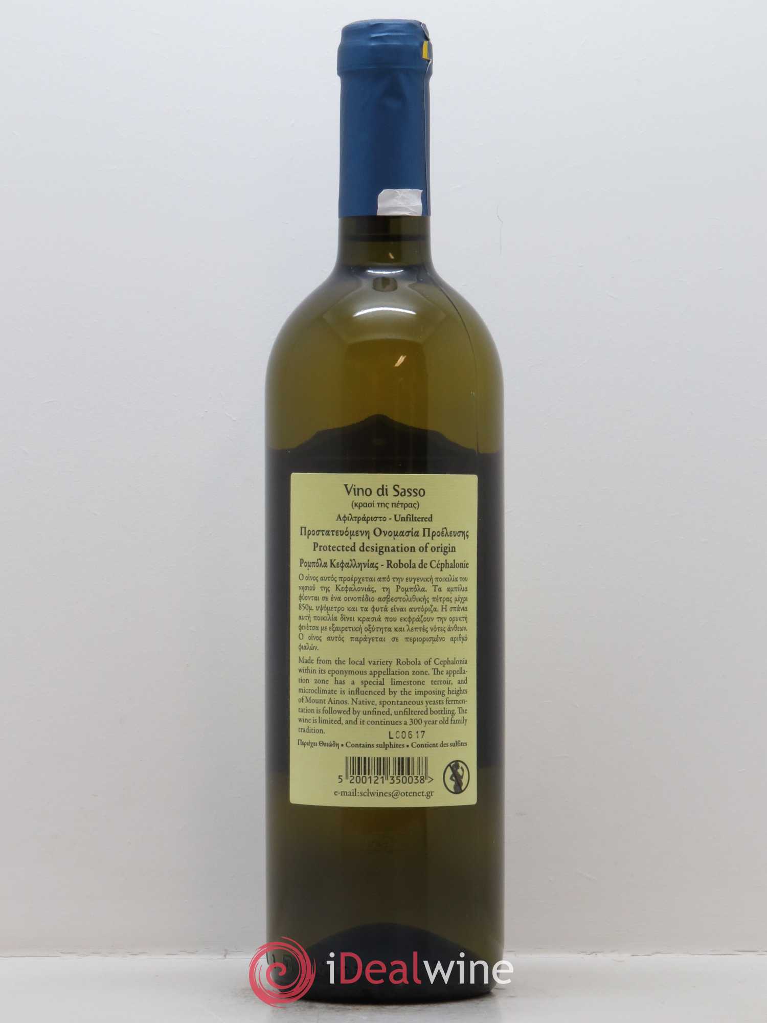 AOP Muscat de Céphalonie Sclavus Vin Doux du Soleil (50cl) 2016 - Lotto di 1 bottiglia - 1