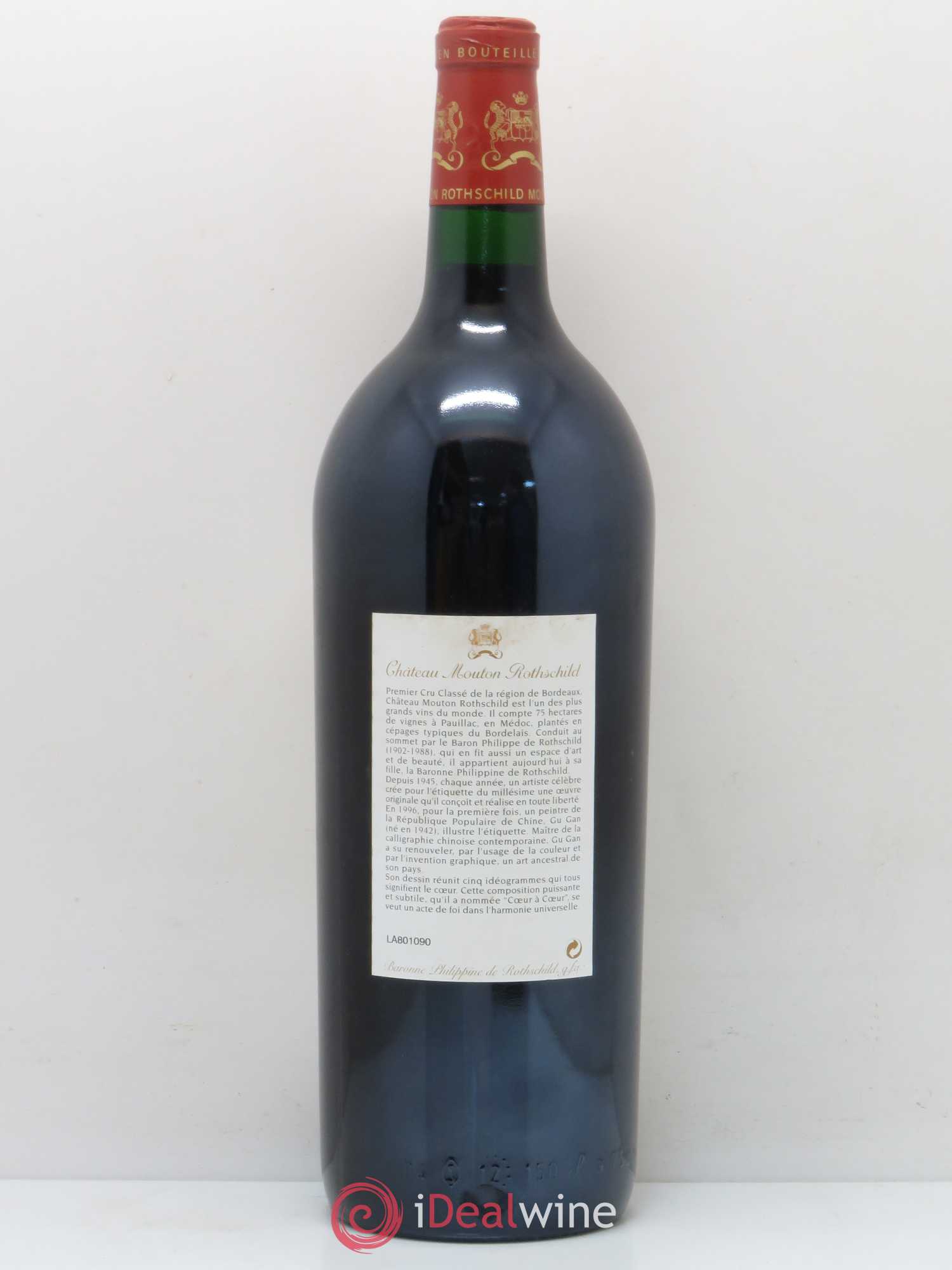 Château Mouton Rothschild 1er Grand Cru Classé 1996 - Lot de 1 magnum - 1