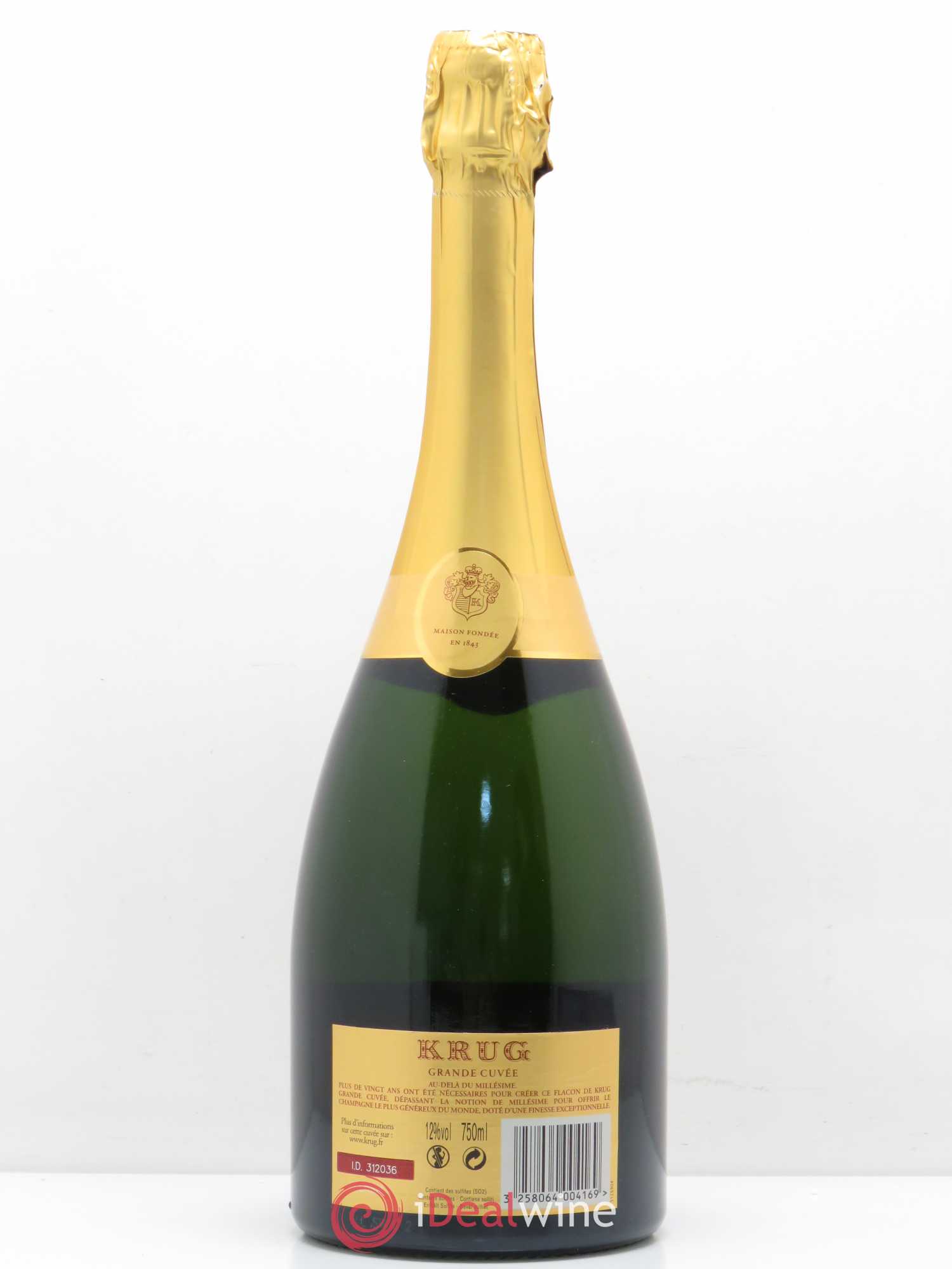 Grande Cuvée Brut Krug Cuvée 161ème Edition - Lot of 1 bottle - 1