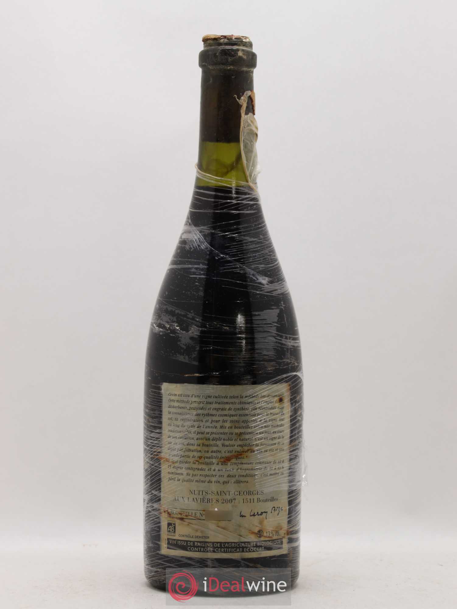 Nuits-Saint-Georges Aux Lavières Leroy (Domaine) 2007 - Lot de 1 bouteille - 1