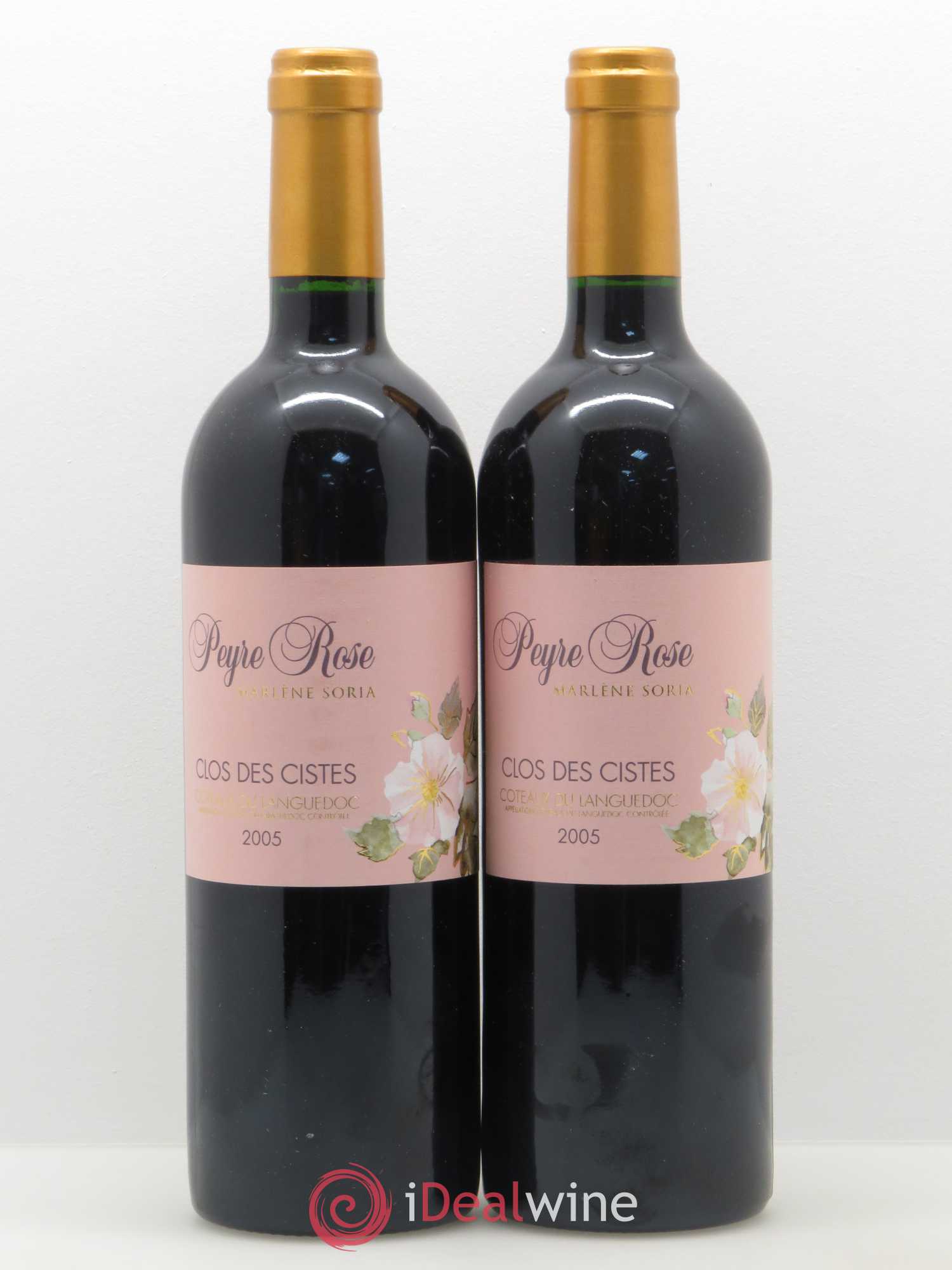 Vin de France (anciennement Coteaux du Languedoc) Domaine Peyre Rose Les Cistes Marlène Soria 2005 - Lot de 2 bouteilles - 0