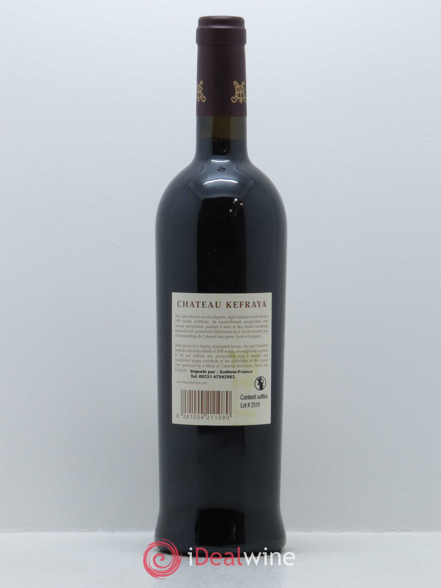 Vallée de la Békaa Château Kefraya Michel de Bustros 2008 - Lot de 1 bouteille - 1