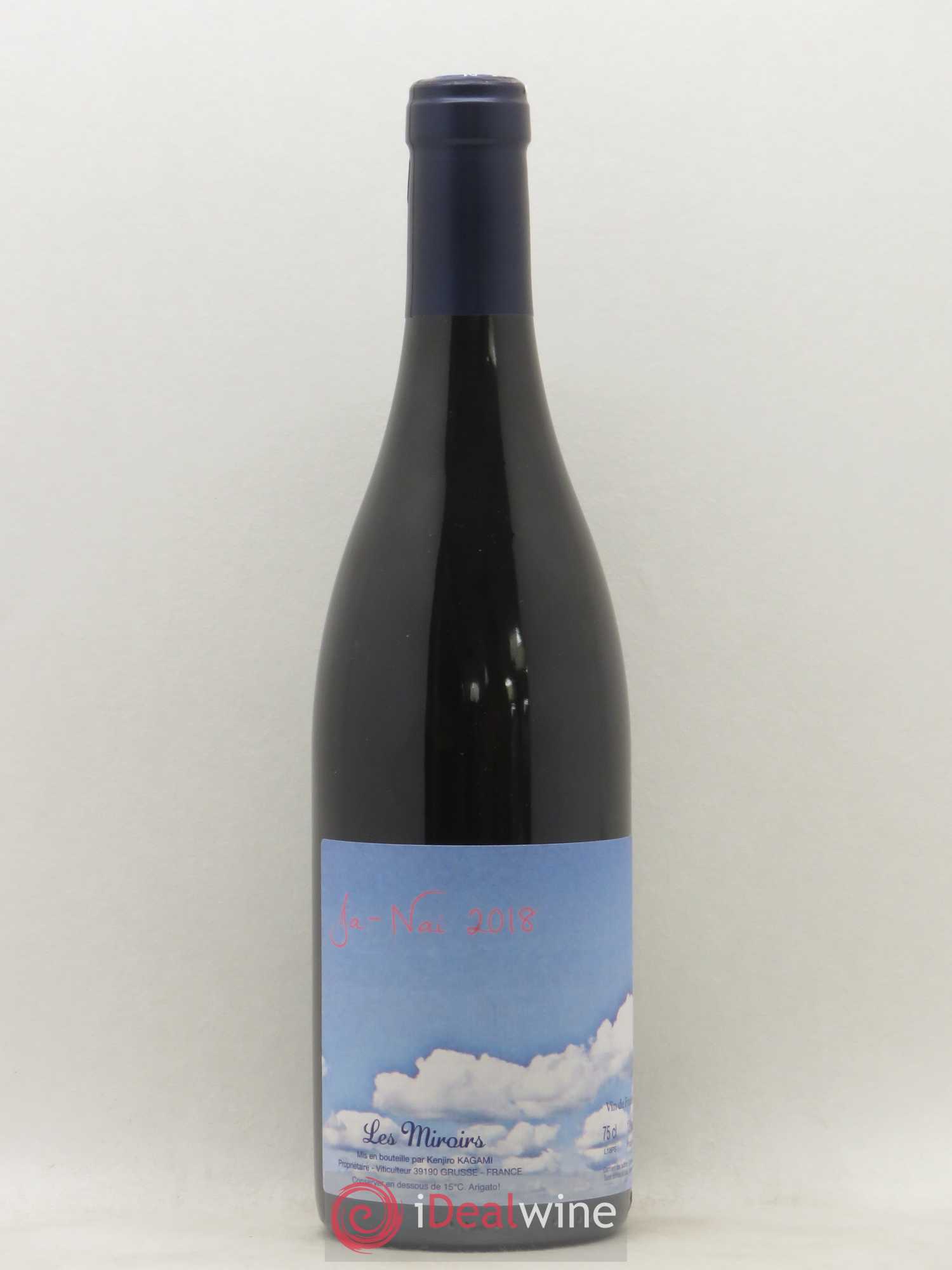 Vin de France Ja Nai Les Saugettes Kenjiro Kagami - Domaine des Miroirs 2018 - Lot de 1 bouteille - 0