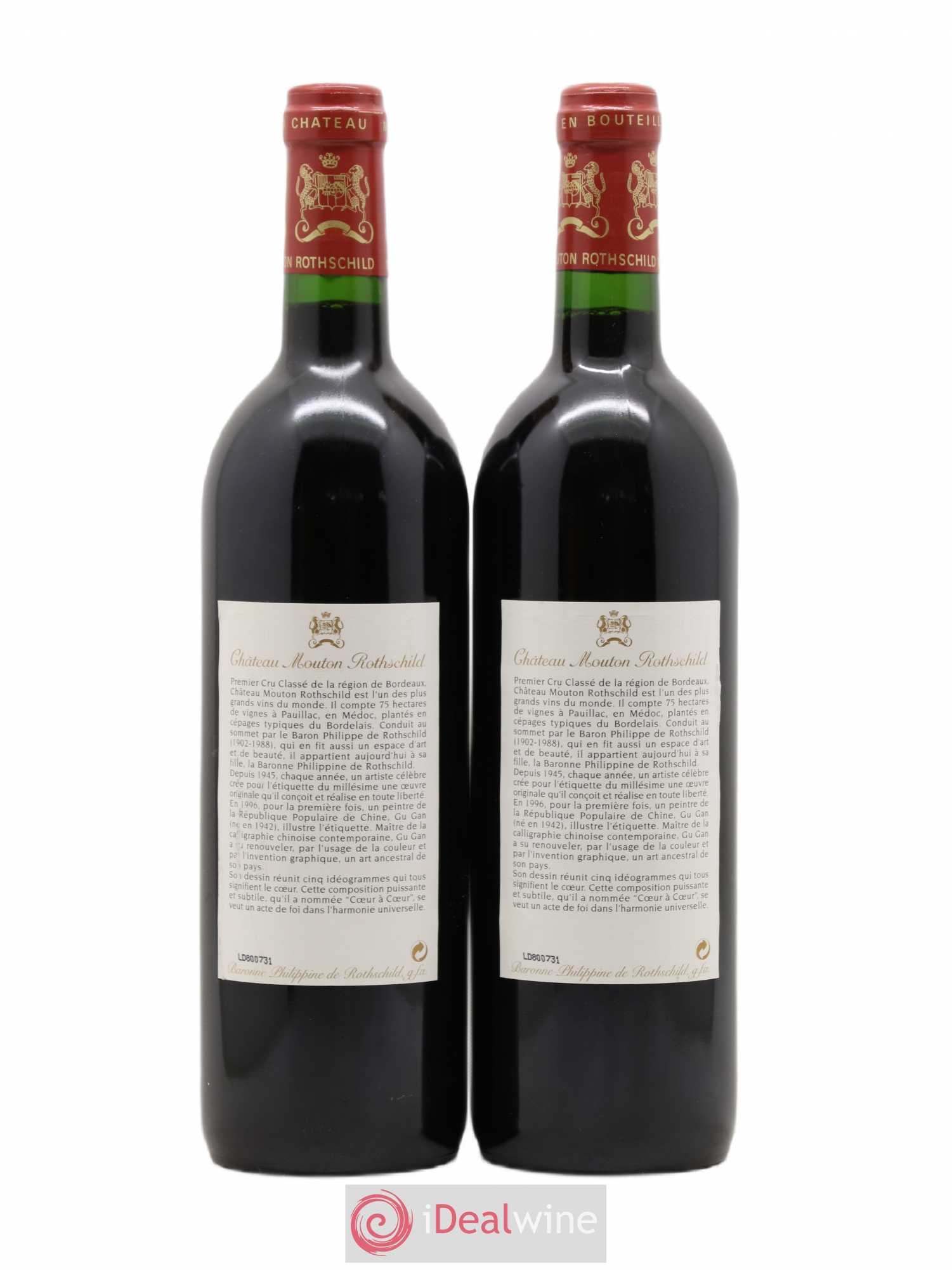 Château Mouton Rothschild 1er Grand Cru Classé 1996 - Lot de 2 bouteilles - 1