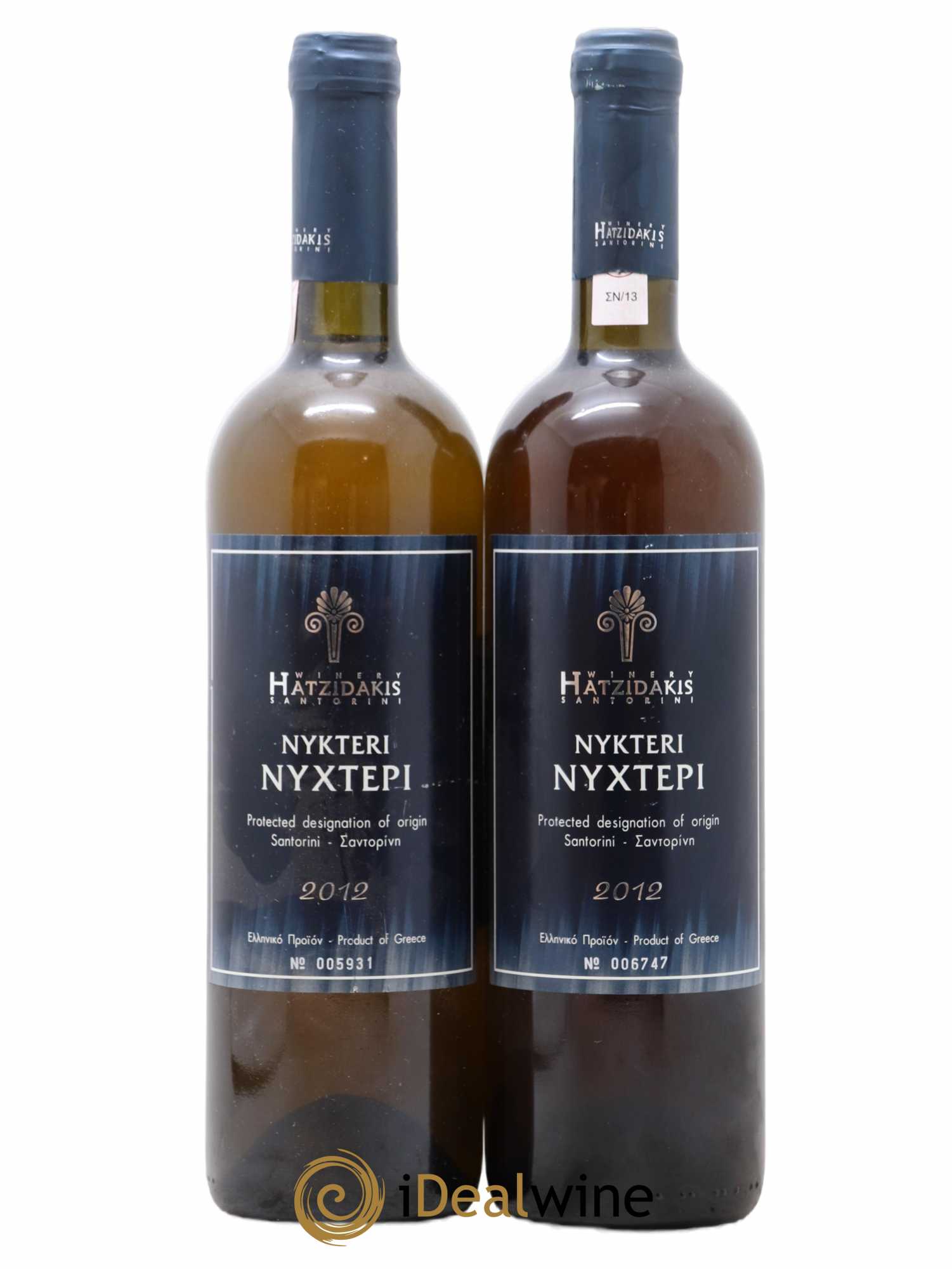 Santorini Hatzidakis Nykteri 2012 - Lot de 2 bouteilles - 0