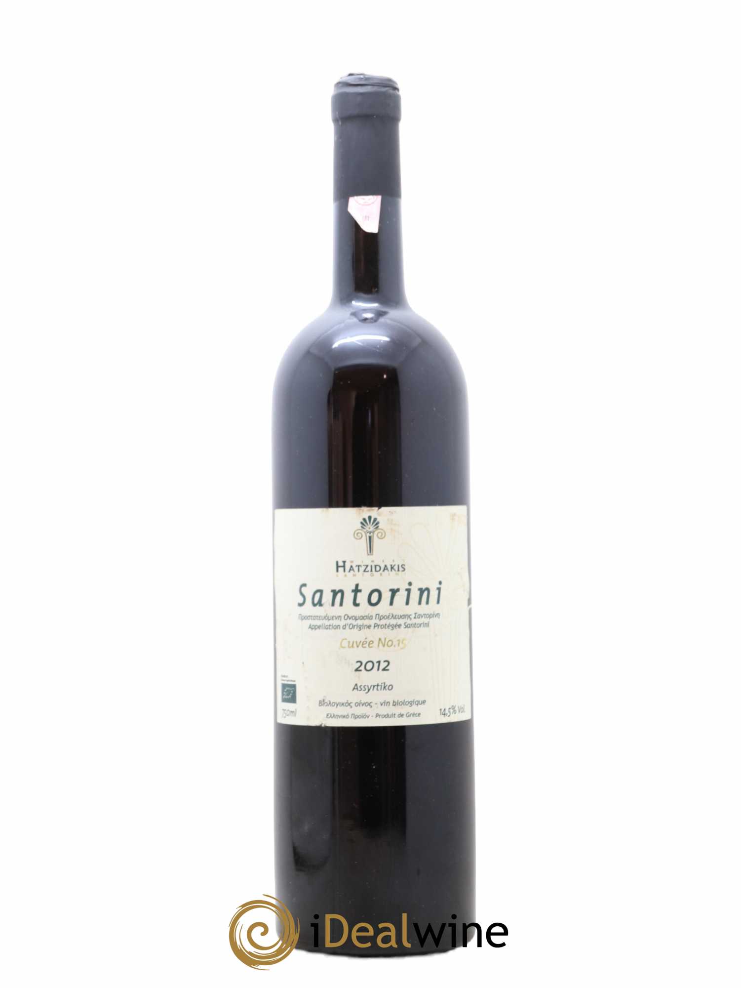 Santorini Hatzidakis Assyrtiko Cuvée 15 2012 - Lot de 1 magnum - 0