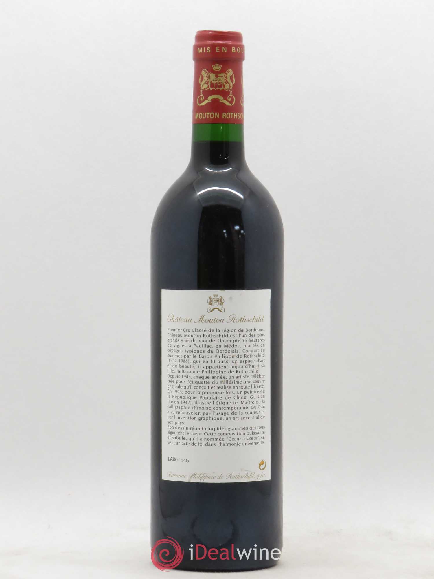 Château Mouton Rothschild 1er Grand Cru Classé 1996 - Lot de 1 bouteille - 1