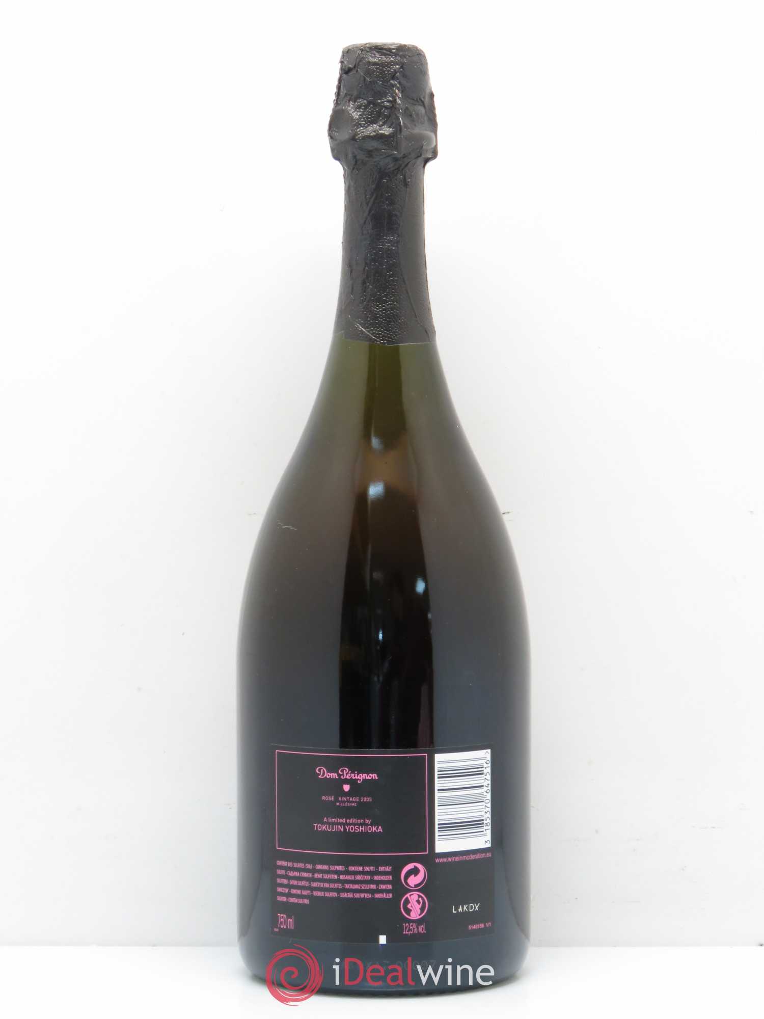 Brut Dom Pérignon Vintage Tokujin Yoshioka 2005 - Lot of 1 bottle - 1