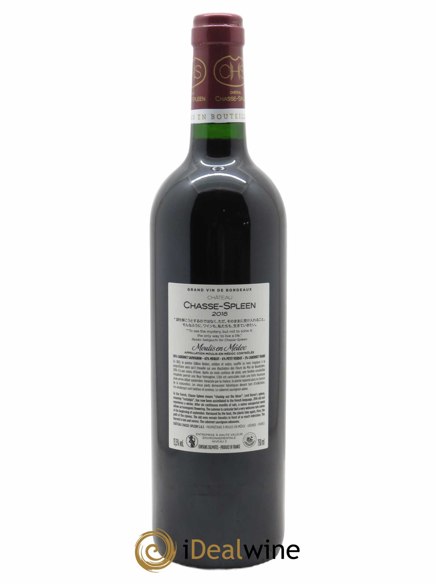 Château Chasse Spleen 2016 - Lot of 1 bottle - 1