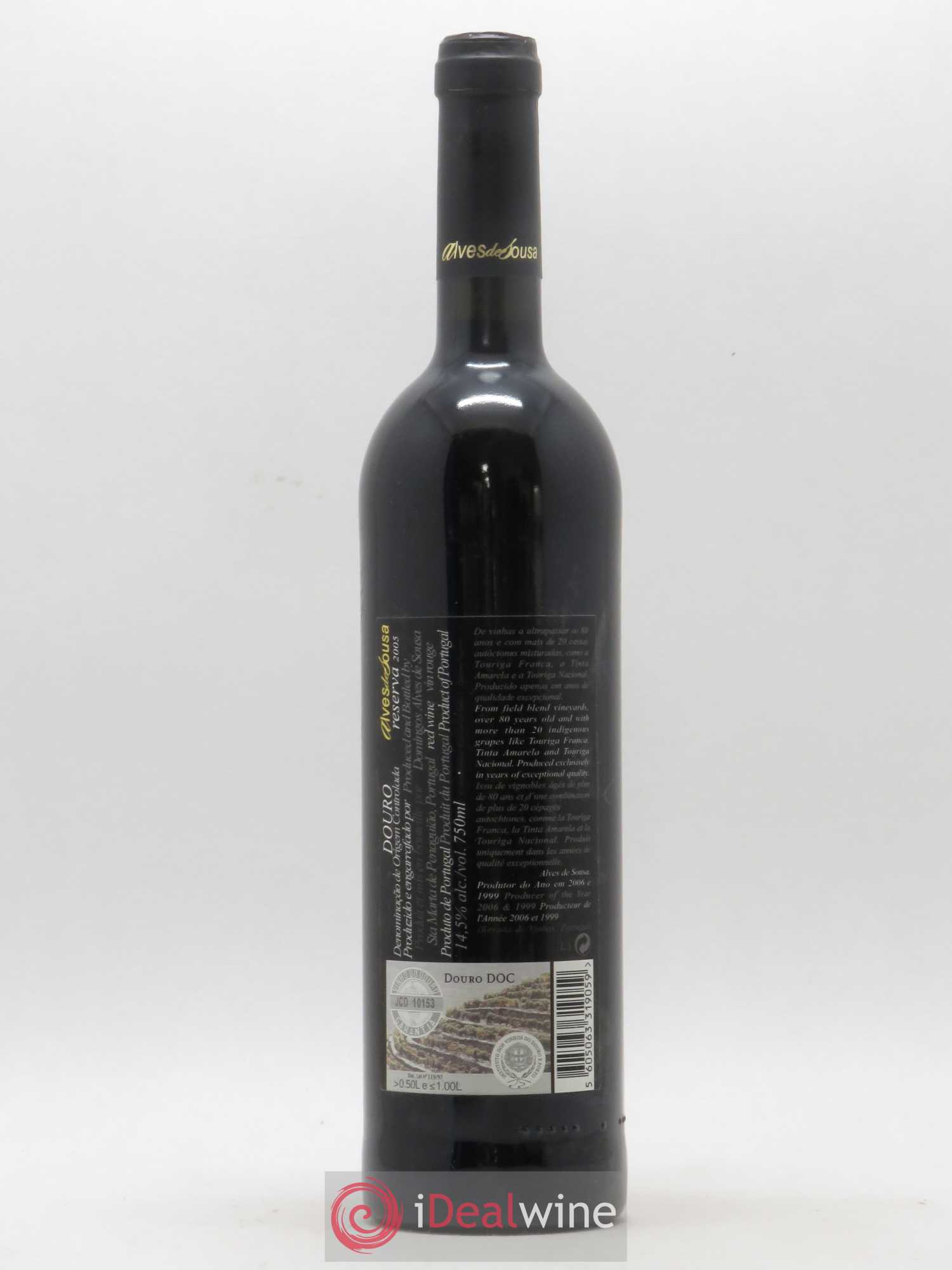 Douro Alves de Sousa - Quinta da Gaivosa - Reserva Pessoal 2005 - Posten von 1 Flasche - 1