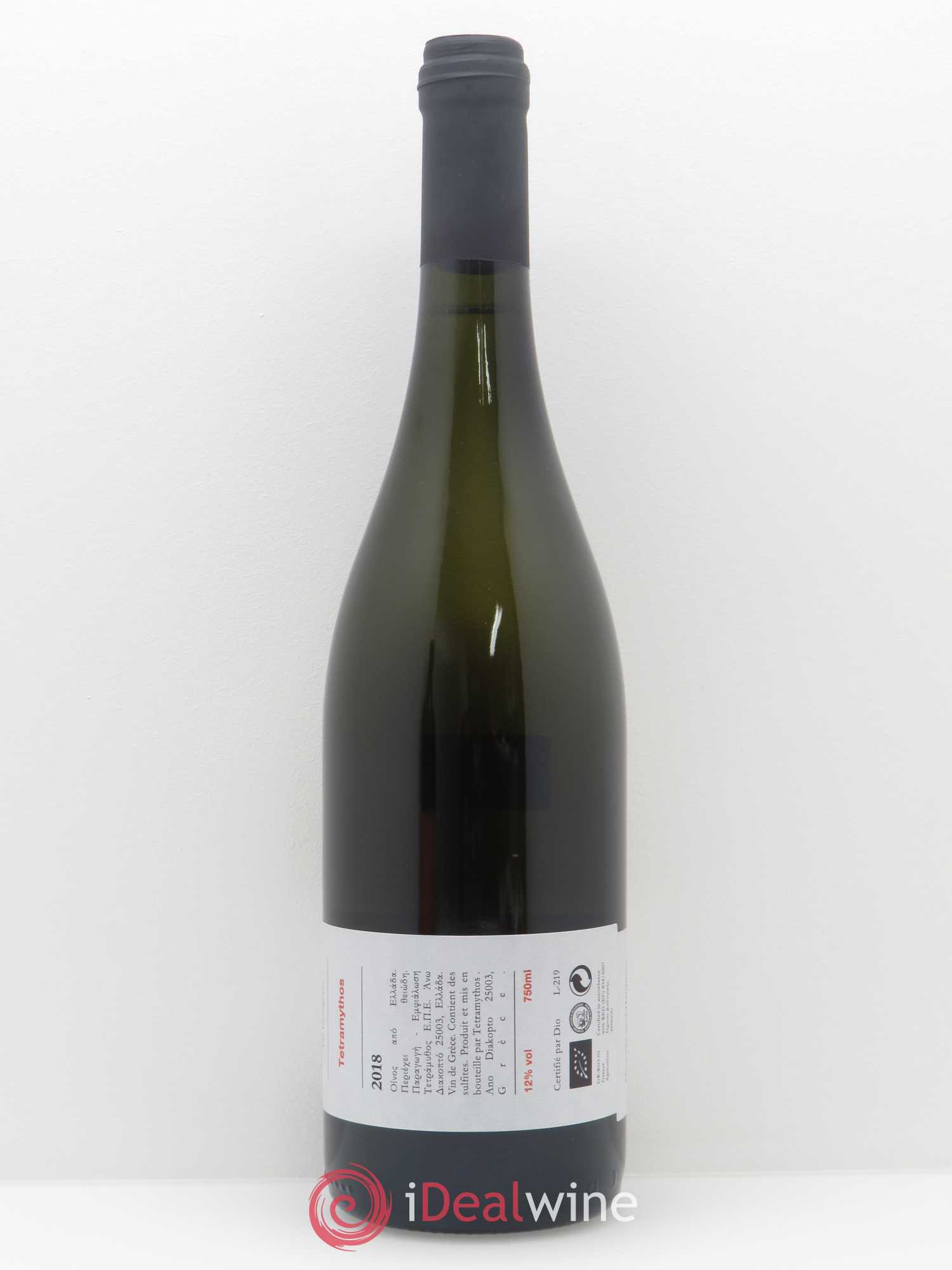 IGP Peloponèse Tetramythos Retsina Amphore Nature 2018 - Lot de 1 bouteille - 1