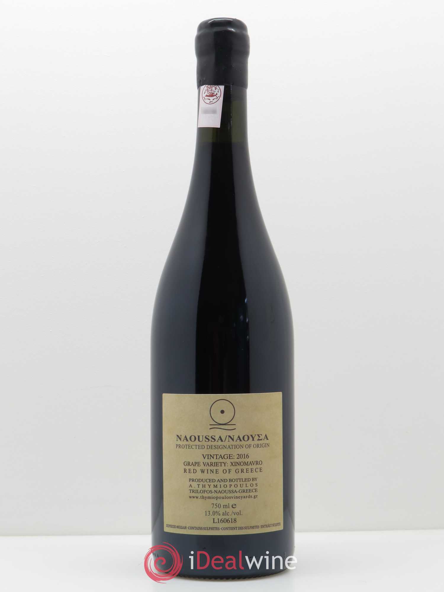 Naoussa Thymiopoulos Xinomavro Nature 2016 - Lot de 1 bouteille - 1