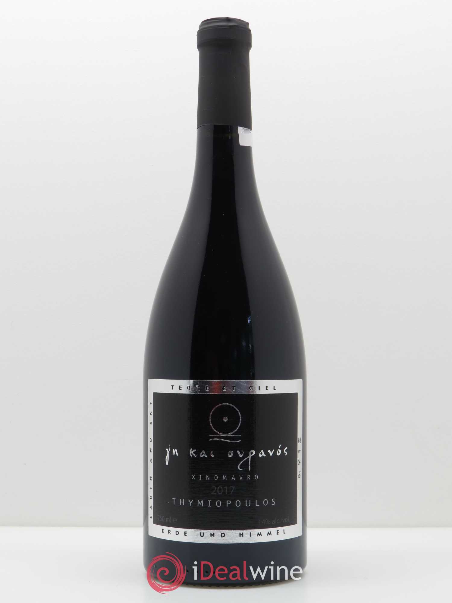Naoussa Thymiopoulos Terre et Ciel 2017 - Lot de 1 bouteille - 0