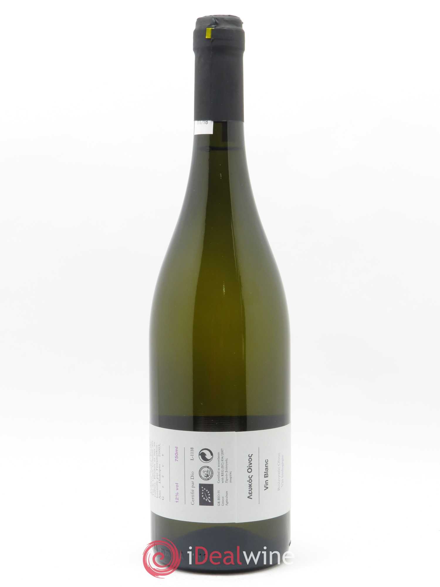 Patras Tetramythos Reserve Roditis Orange Nature 2018 - Lot de 1 bouteille - 2
