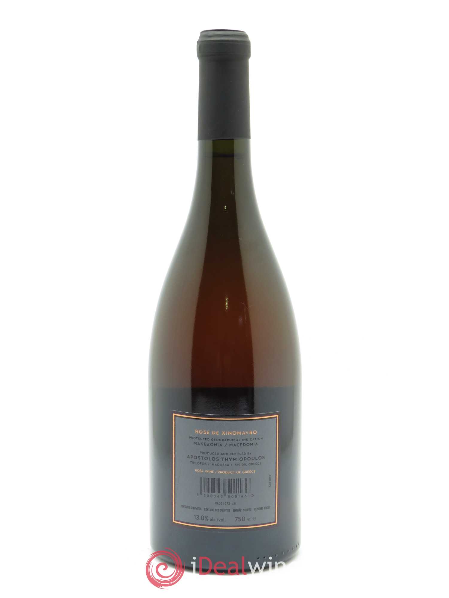 IGP Macedonia Thymiopoulos Rosé de Xinomavro 2018 - Lot de 1 bouteille - 1