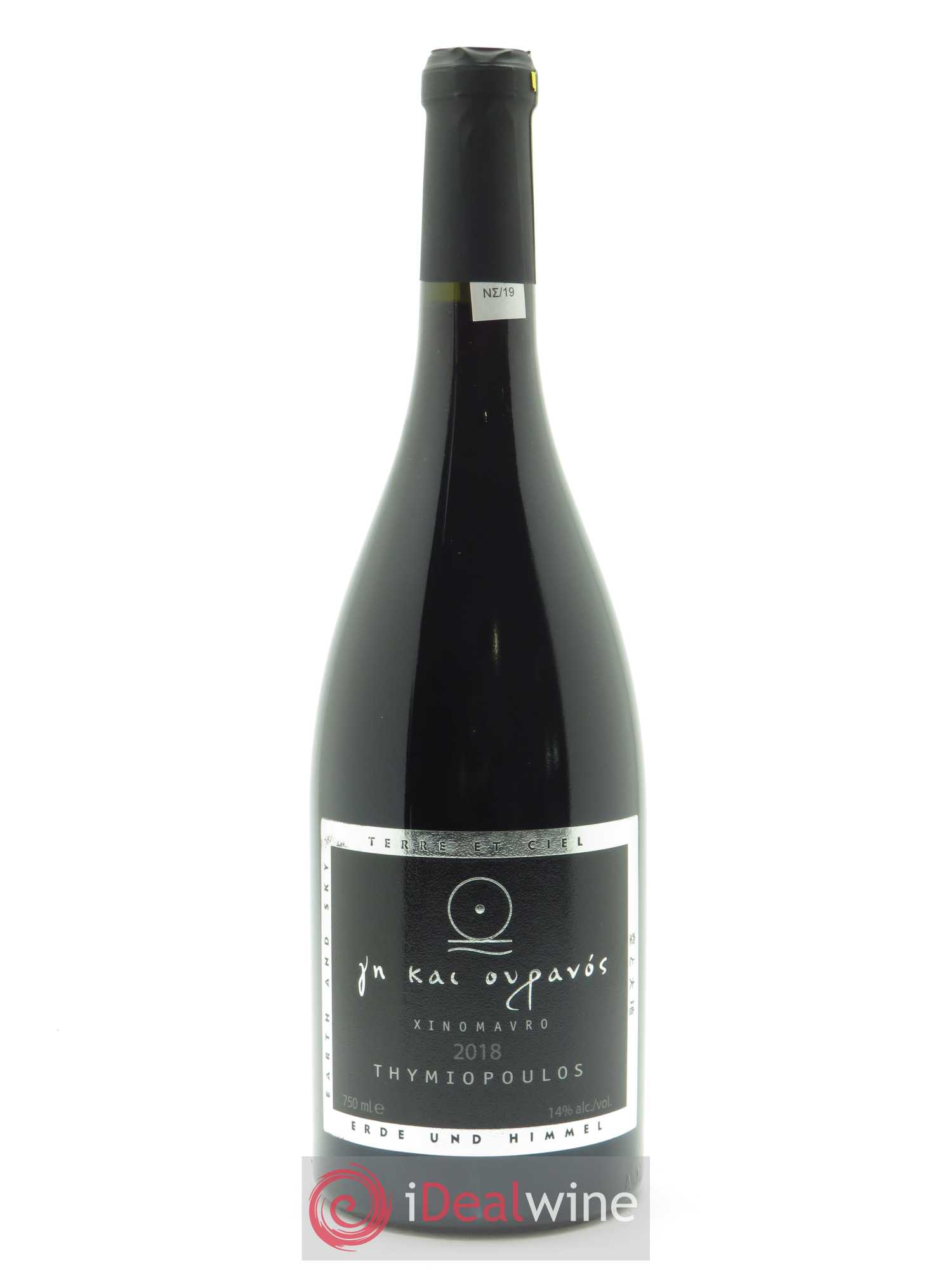 Naoussa Thymiopoulos Terre et Ciel 2018 - Lot de 1 bouteille - 0