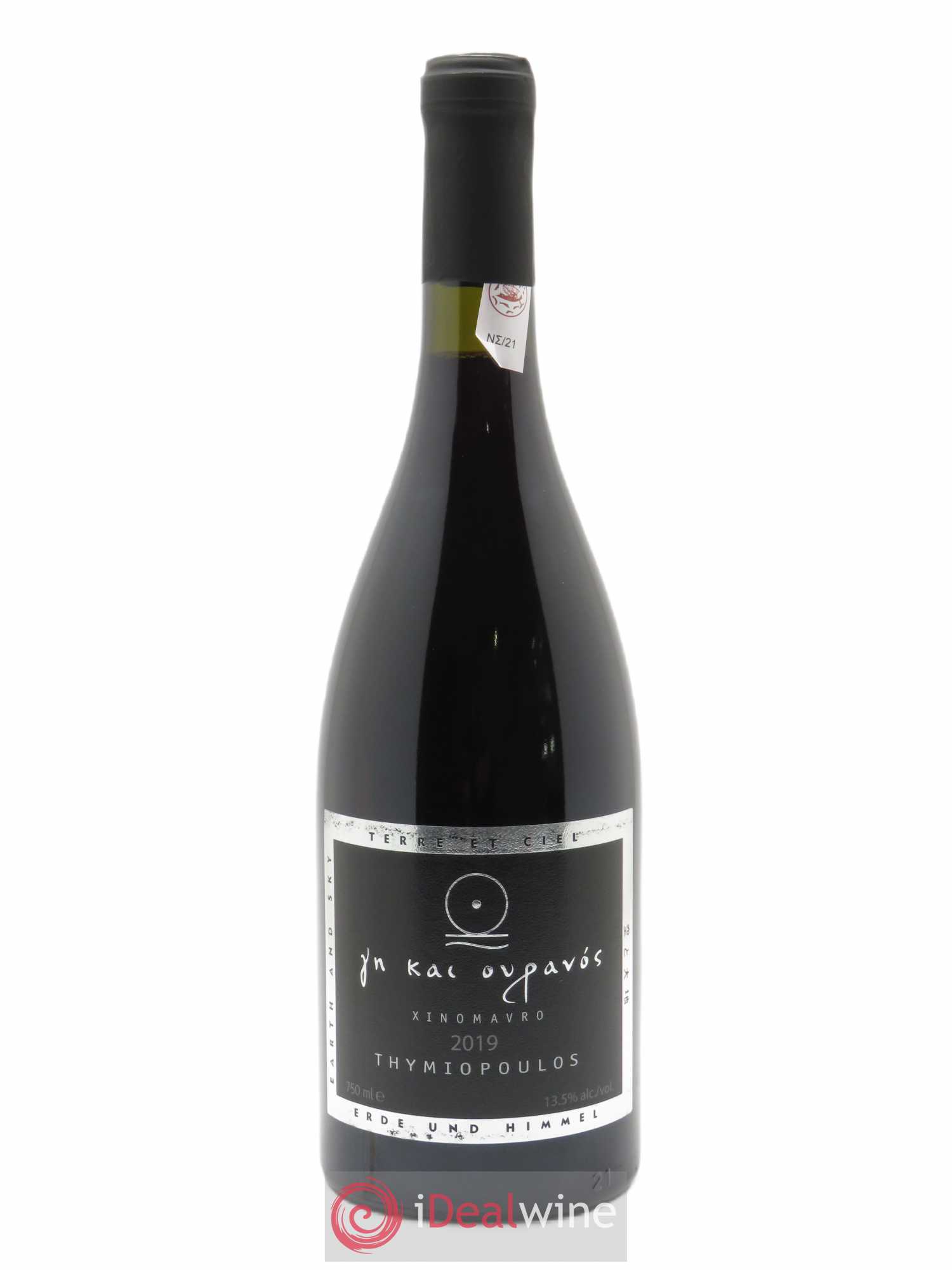 Naoussa Thymiopoulos Terre et Ciel 2019 - Lot de 1 bouteille - 0