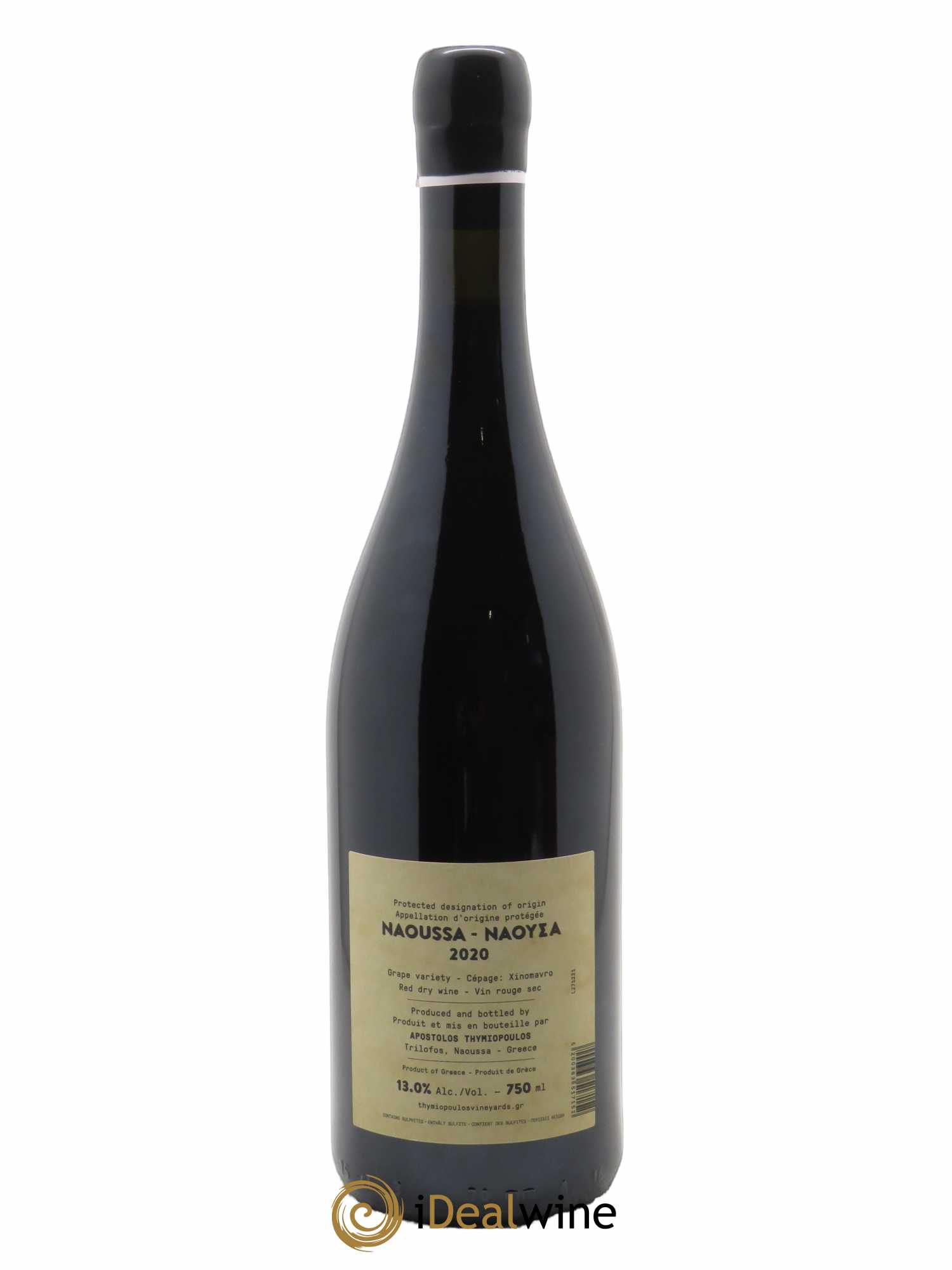 Naoussa Thymiopoulos Xinomavro Nature 2020 - Lot de 1 bouteille - 1