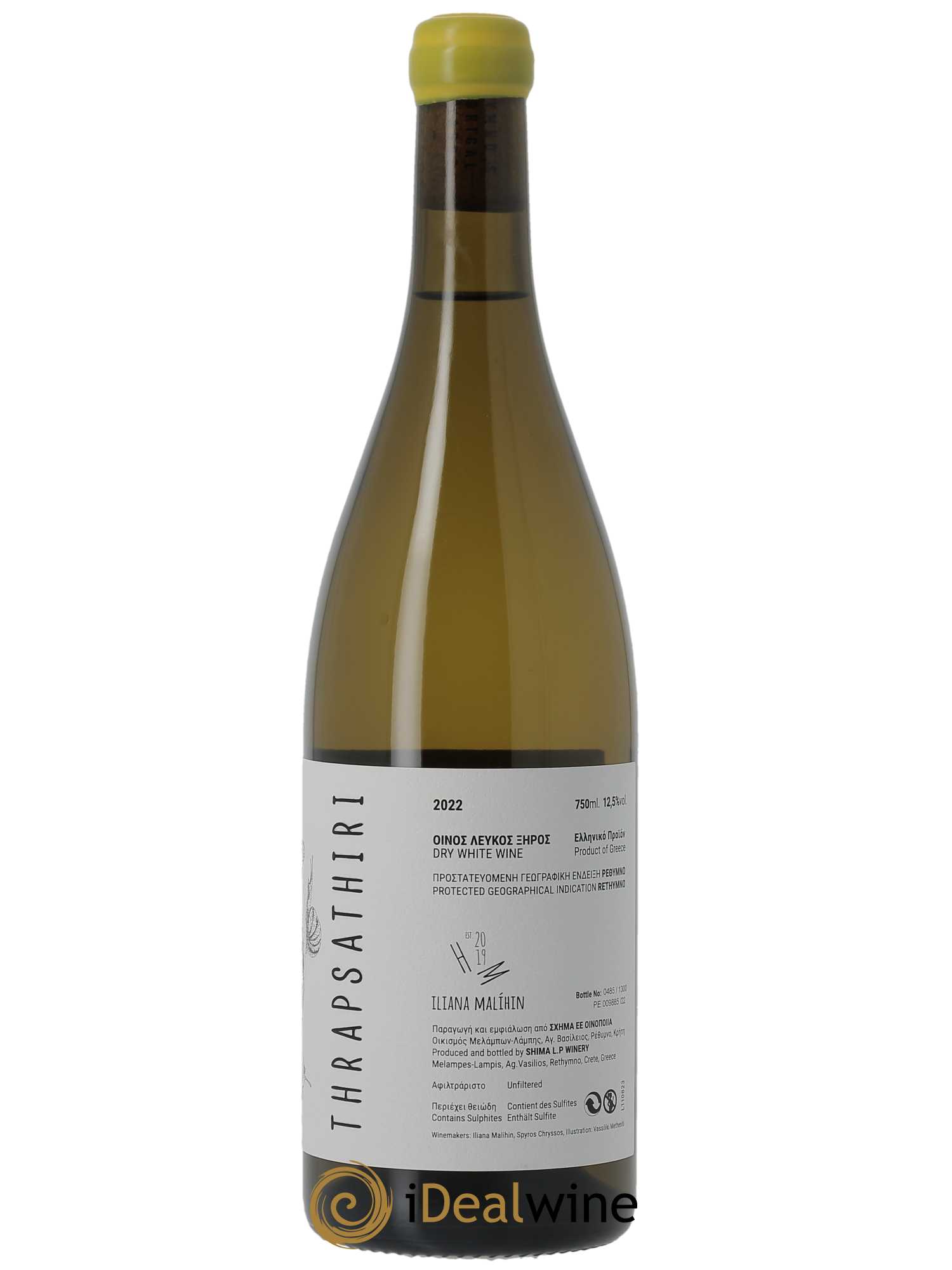 IGP Rethymnon Ilina Malihin Thrapsathiri 2022 - Lot of 1 bottle - 1