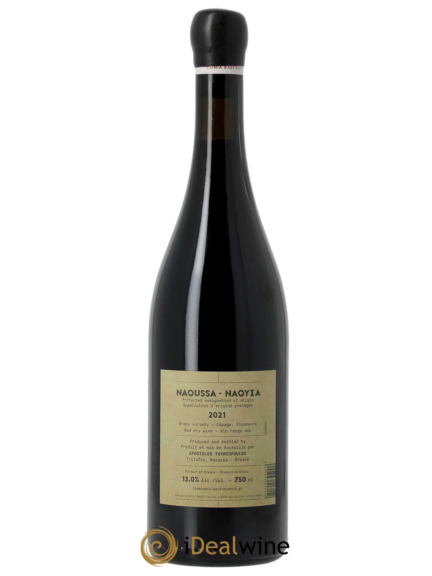 Naoussa Thymiopoulos Xinomavro Nature 2021 - Lot of 1 bottle - 1