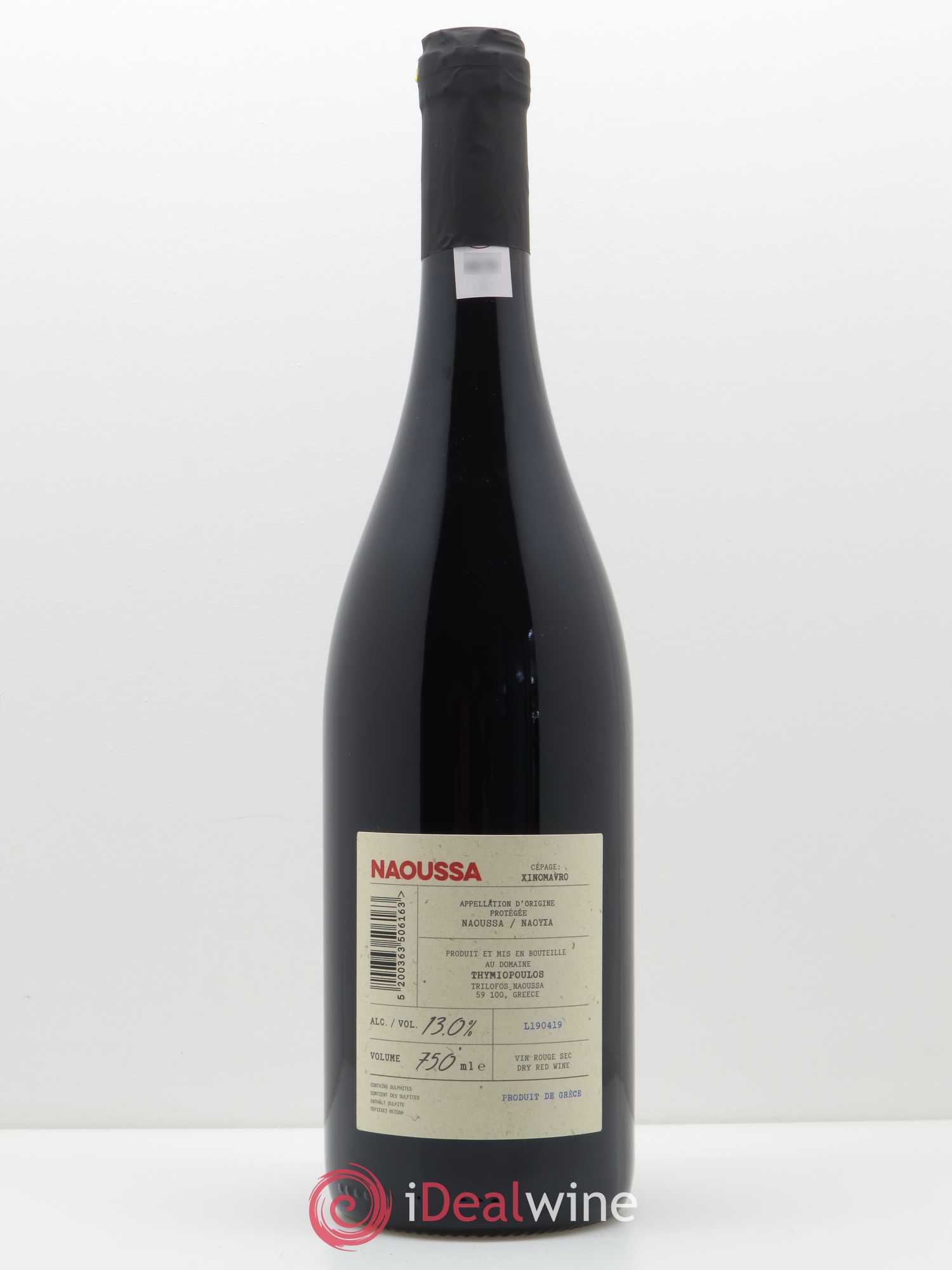 Naoussa Thymiopoulos Jeunes Vignes de Xinomavro 2017 - Lot de 1 bouteille - 1