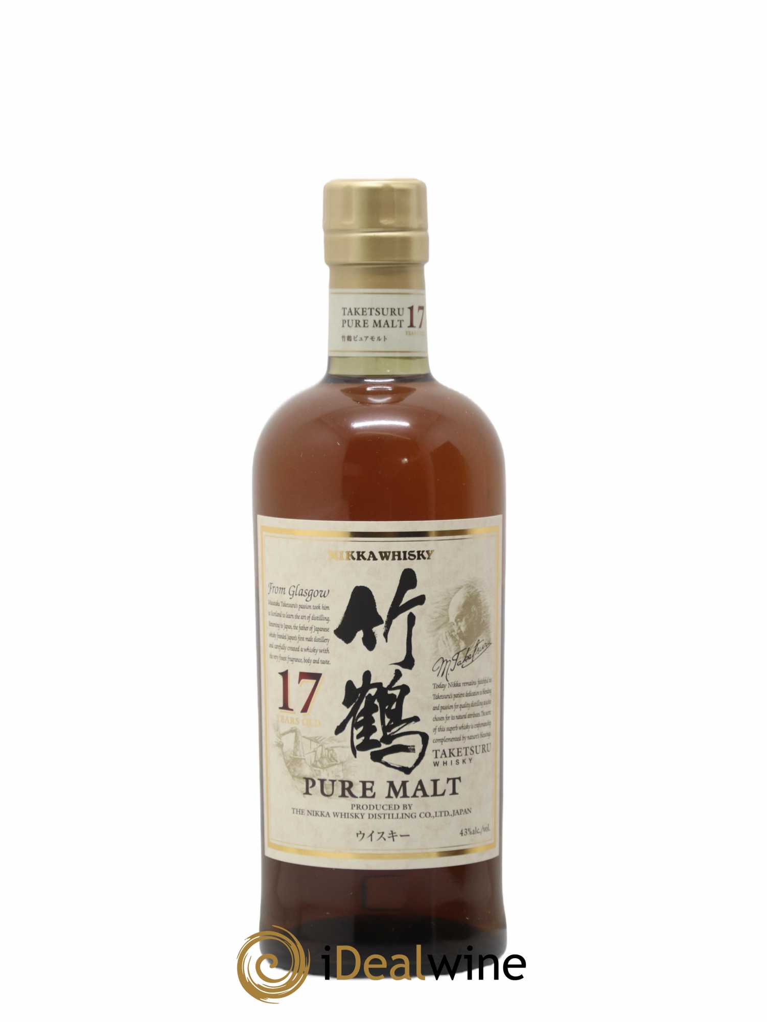 Whisky Taketsuru Nikka 17 ans - Lot de 1 bouteille - 1