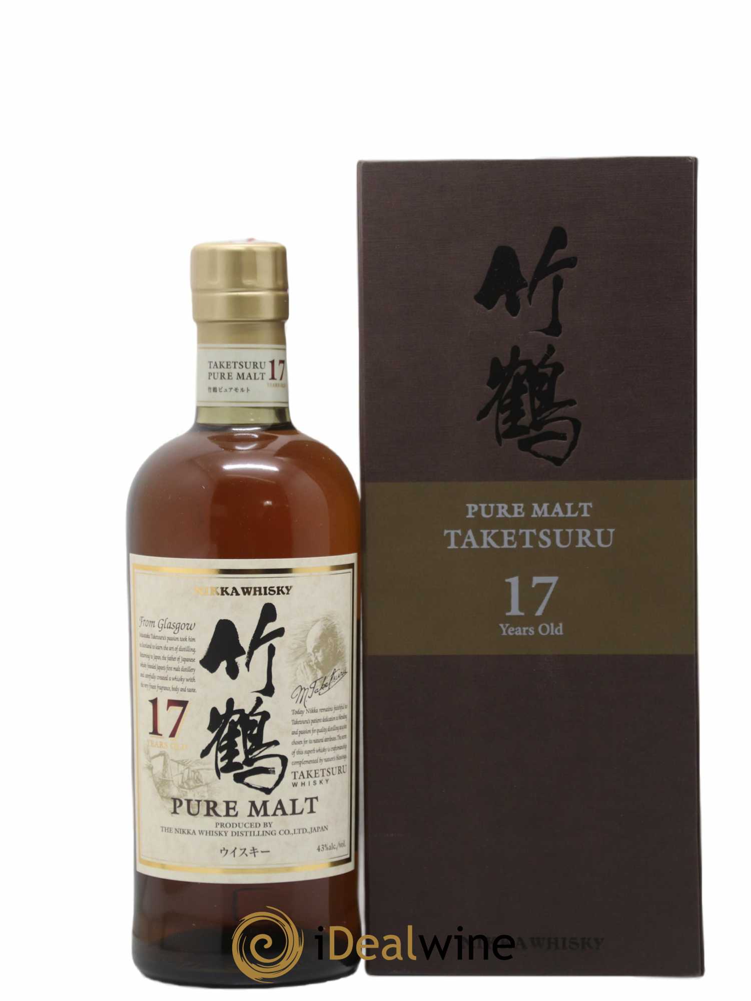 Whisky Taketsuru Nikka 17 ans - Lot de 1 bouteille - 0