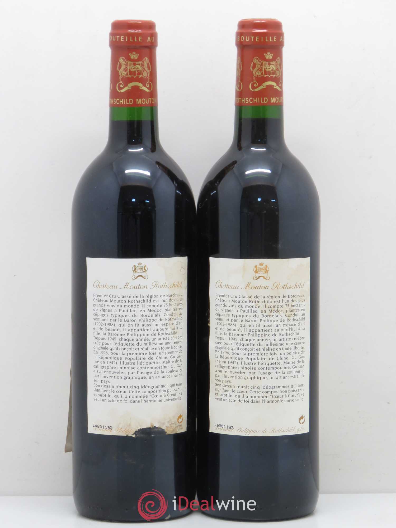 Château Mouton Rothschild 1er Grand Cru Classé 1996 - Lot de 2 bouteilles - 1