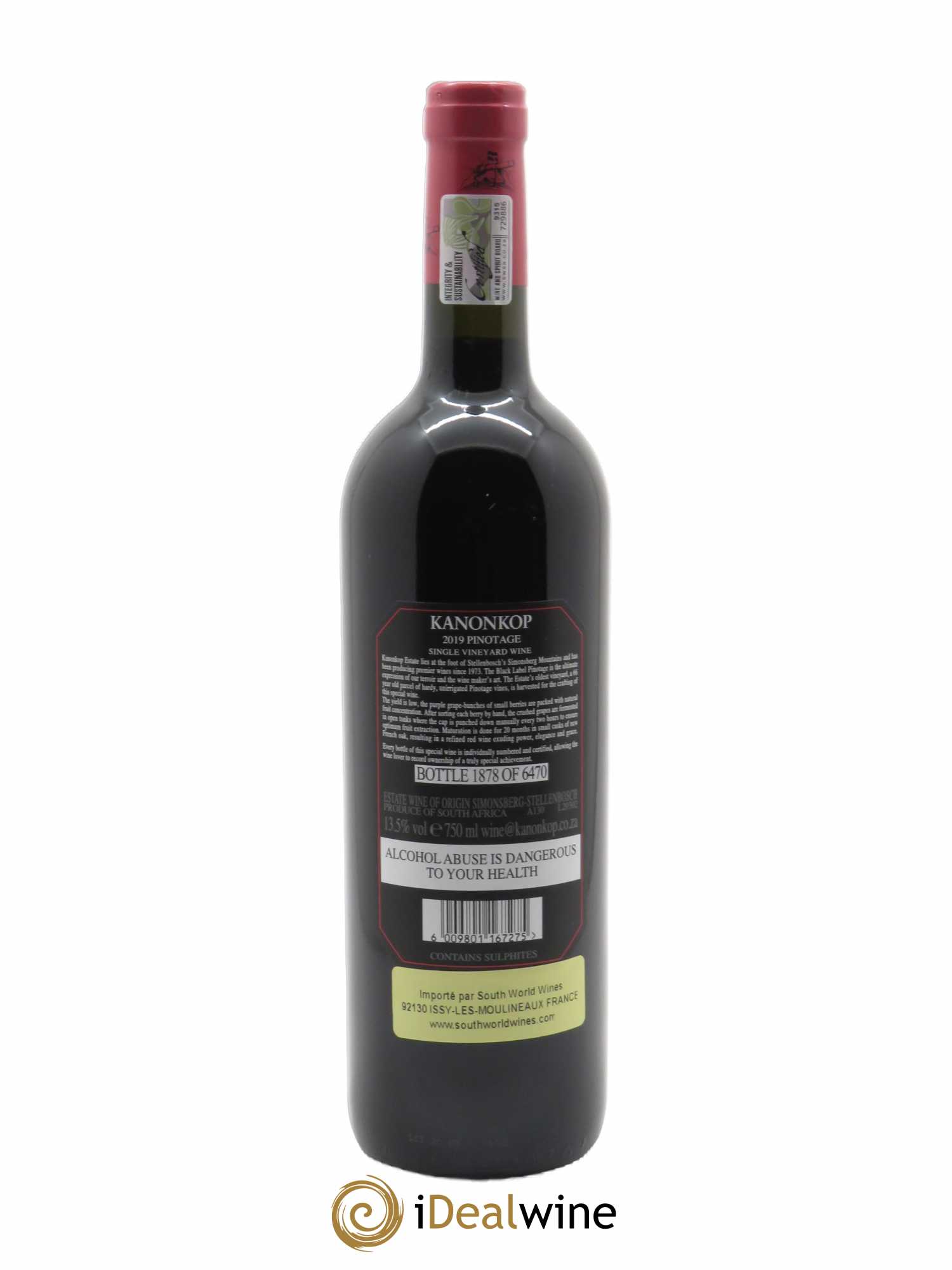 Stellenbosch Kanonkop Black Label Pinotage 2019 - Lot of 1 bottle - 2