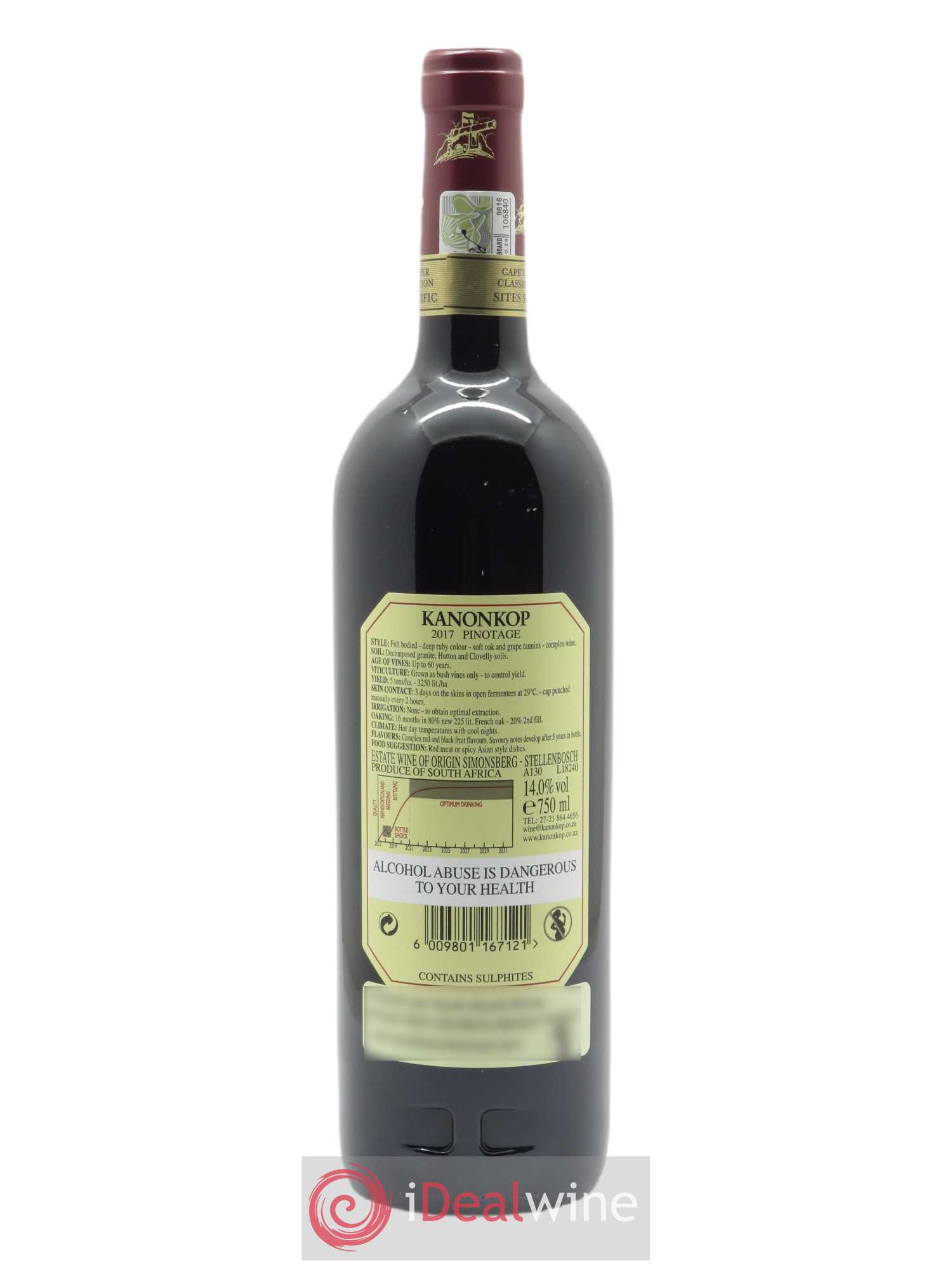 Stellenbosch Kanonkop Pinotage 2017 - Posten von 1 Flasche - 1