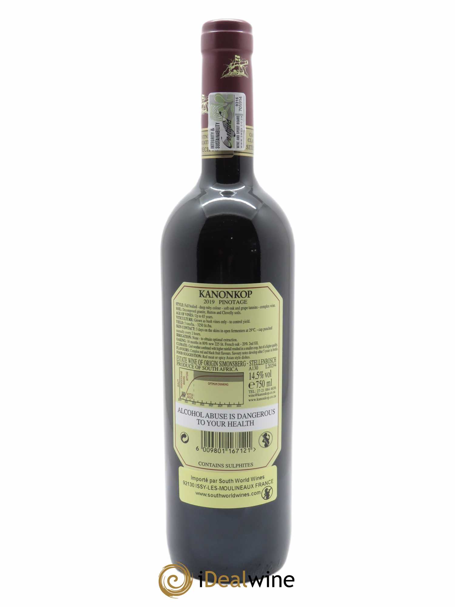 Stellenbosch Kanonkop Pinotage 2019 - Lot of 1 bottle - 1