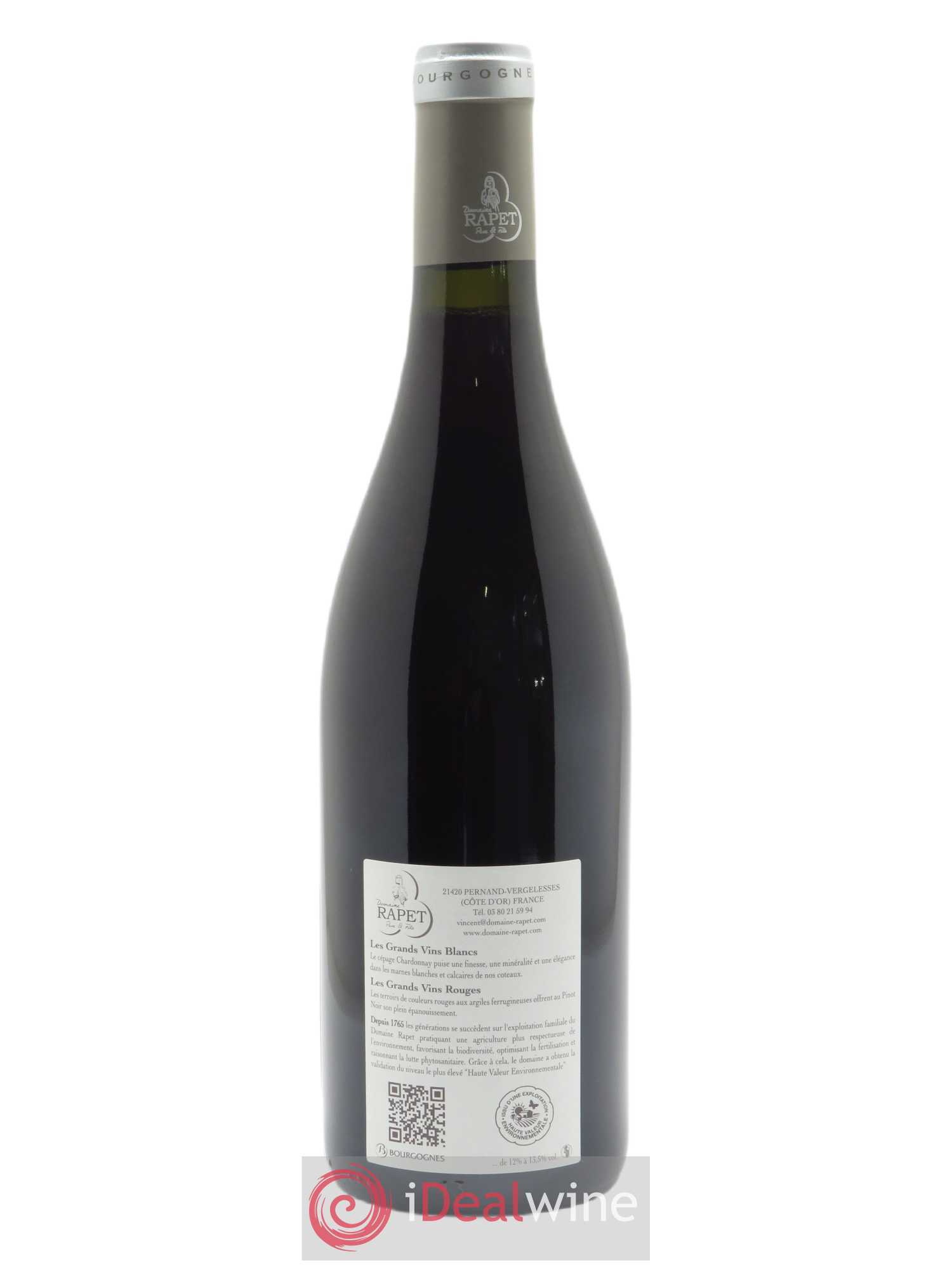 Bourgueil Trinch Catherine et Pierre Breton 2020 - Lot de 1 bouteille - 1