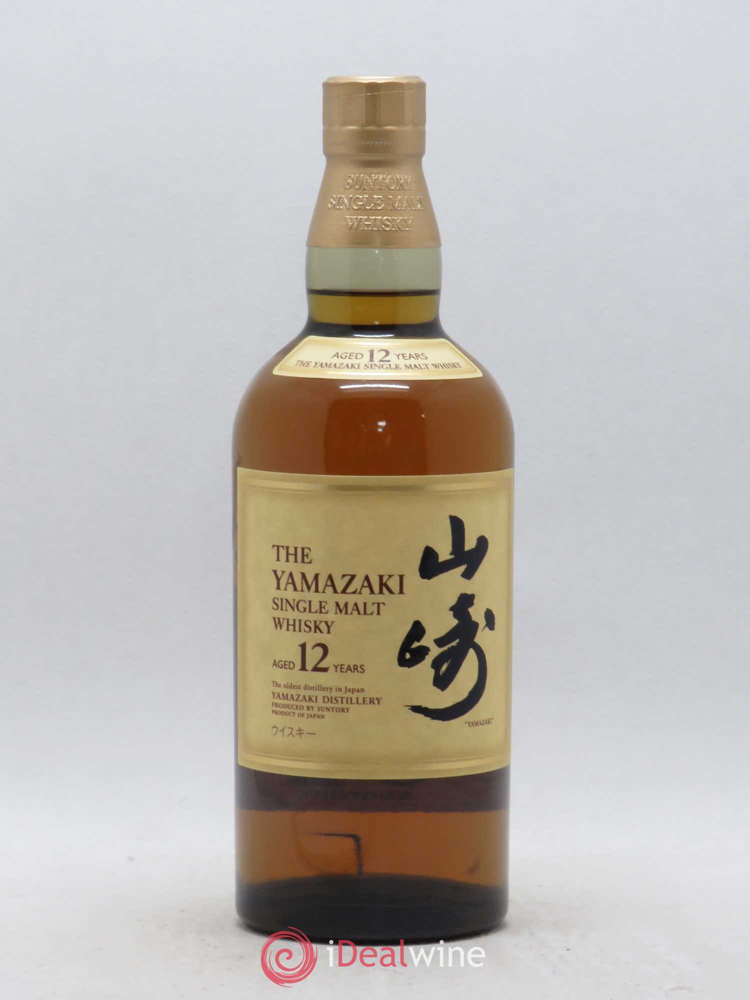 Whisky Yamazaki Single Malt 12 ans Suntory - Posten von 1 Flasche - 0