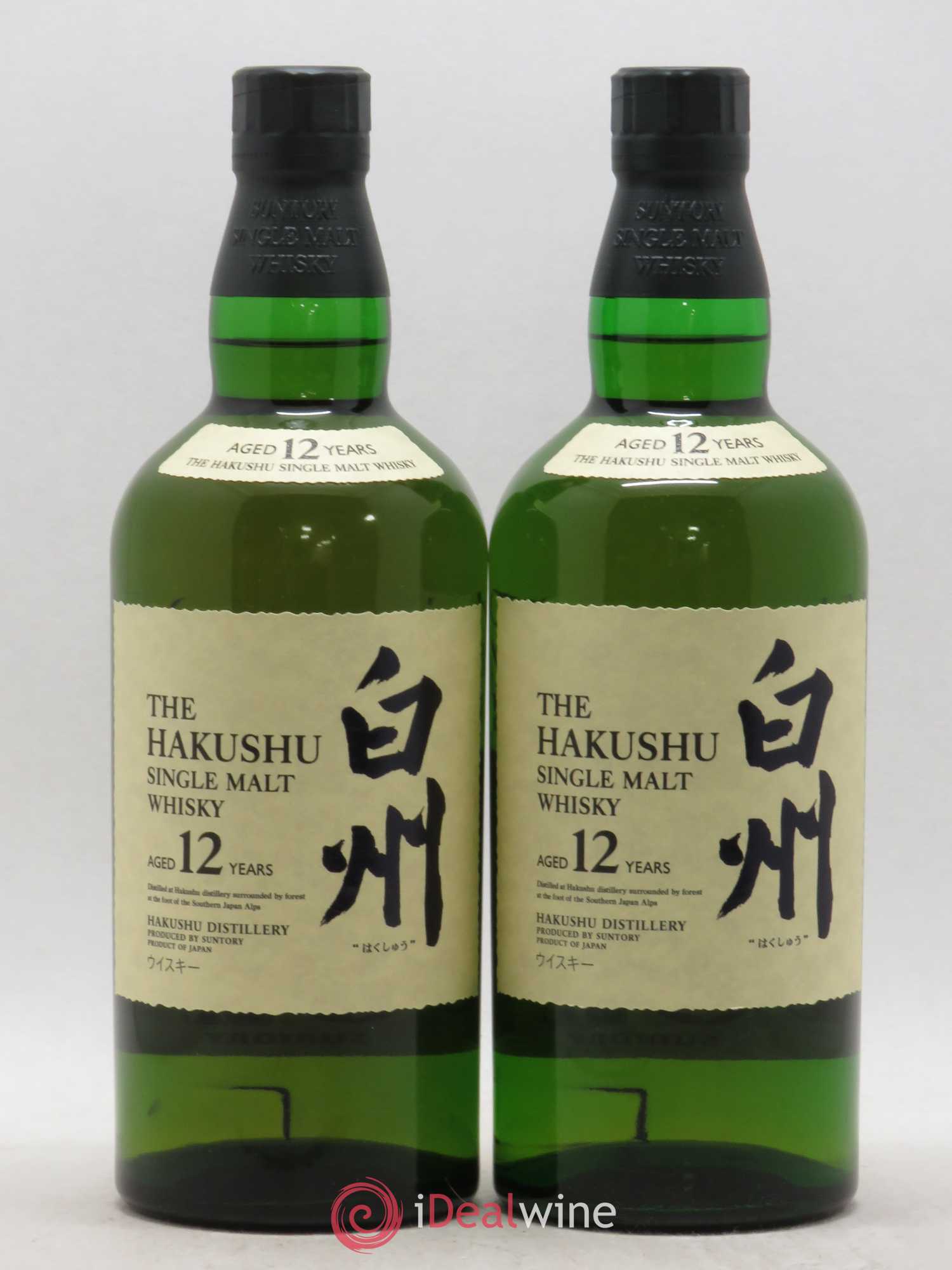 Whisky Single Malt Hakushu 12 ans Suntory - Posten von 2 Flaschen - 0