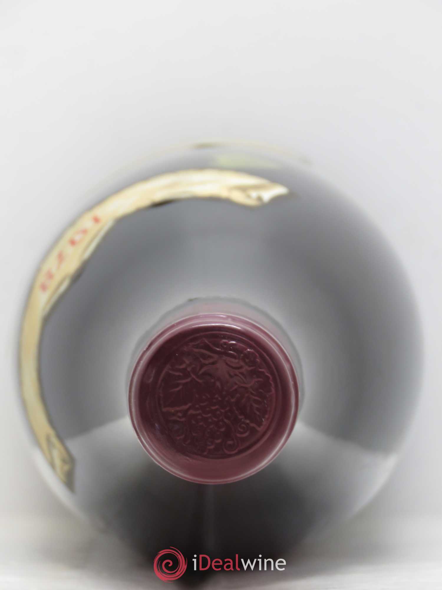 Vosne-Romanée Mugneret-Gibourg (Domaine) 1978 - Lot de 1 bouteille - 1