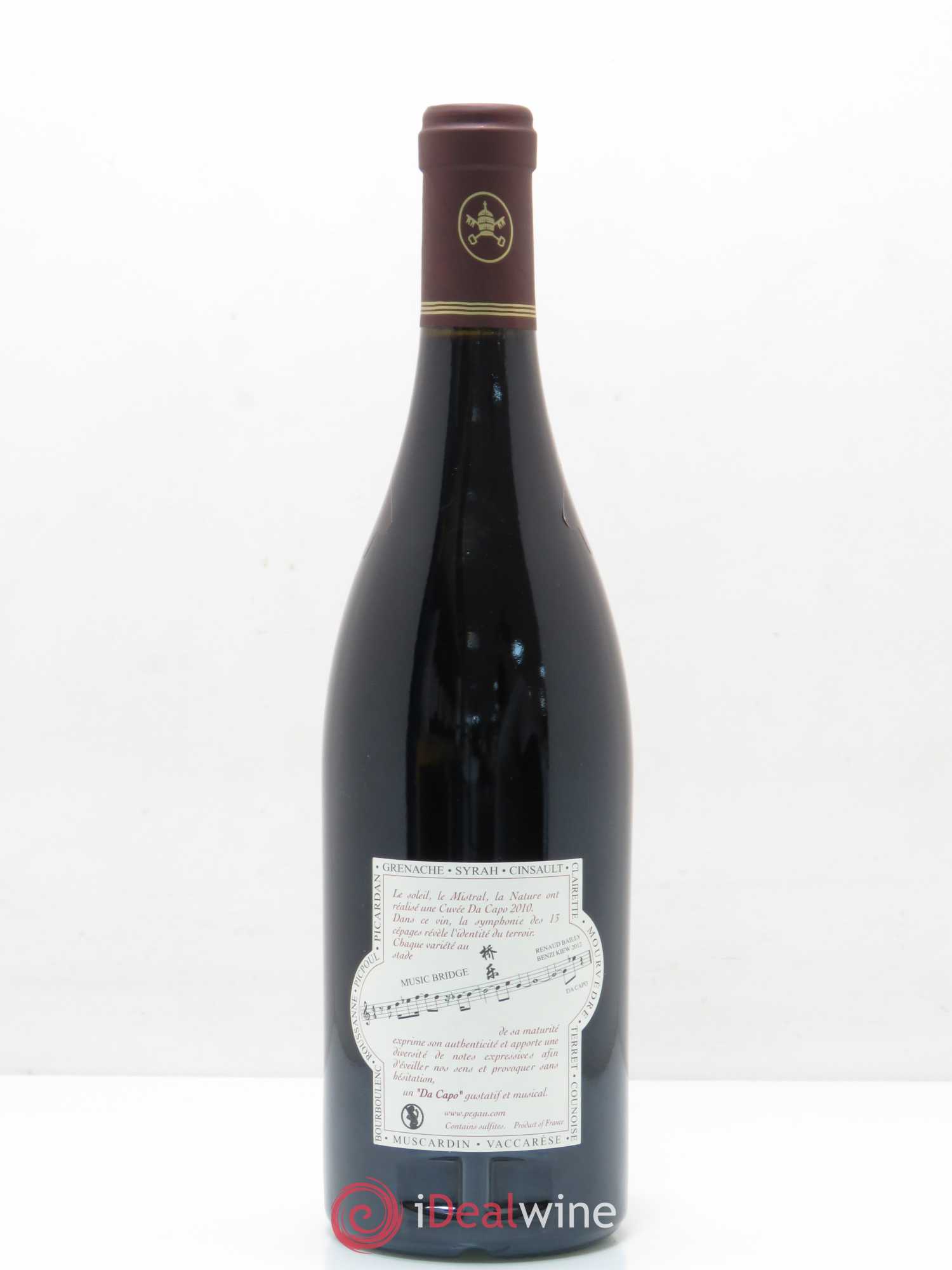 Châteauneuf-du-Pape Domaine du Pégau Cuvée Da Capo Paul et Laurence Féraud 2010 - Lot de 1 bouteille - 1