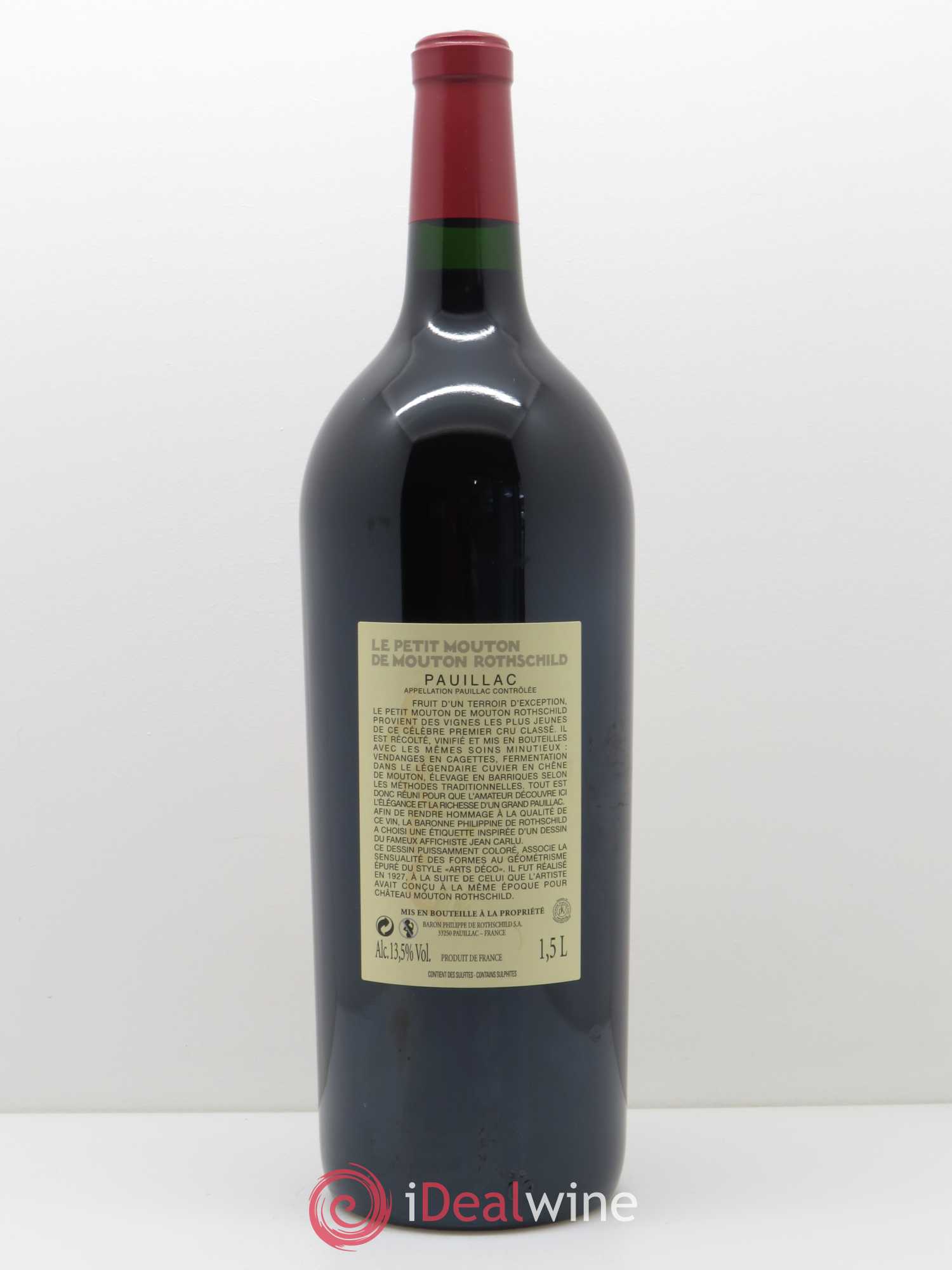 Petit Mouton Second Vin 2016 - Lot de 1 magnum - 1