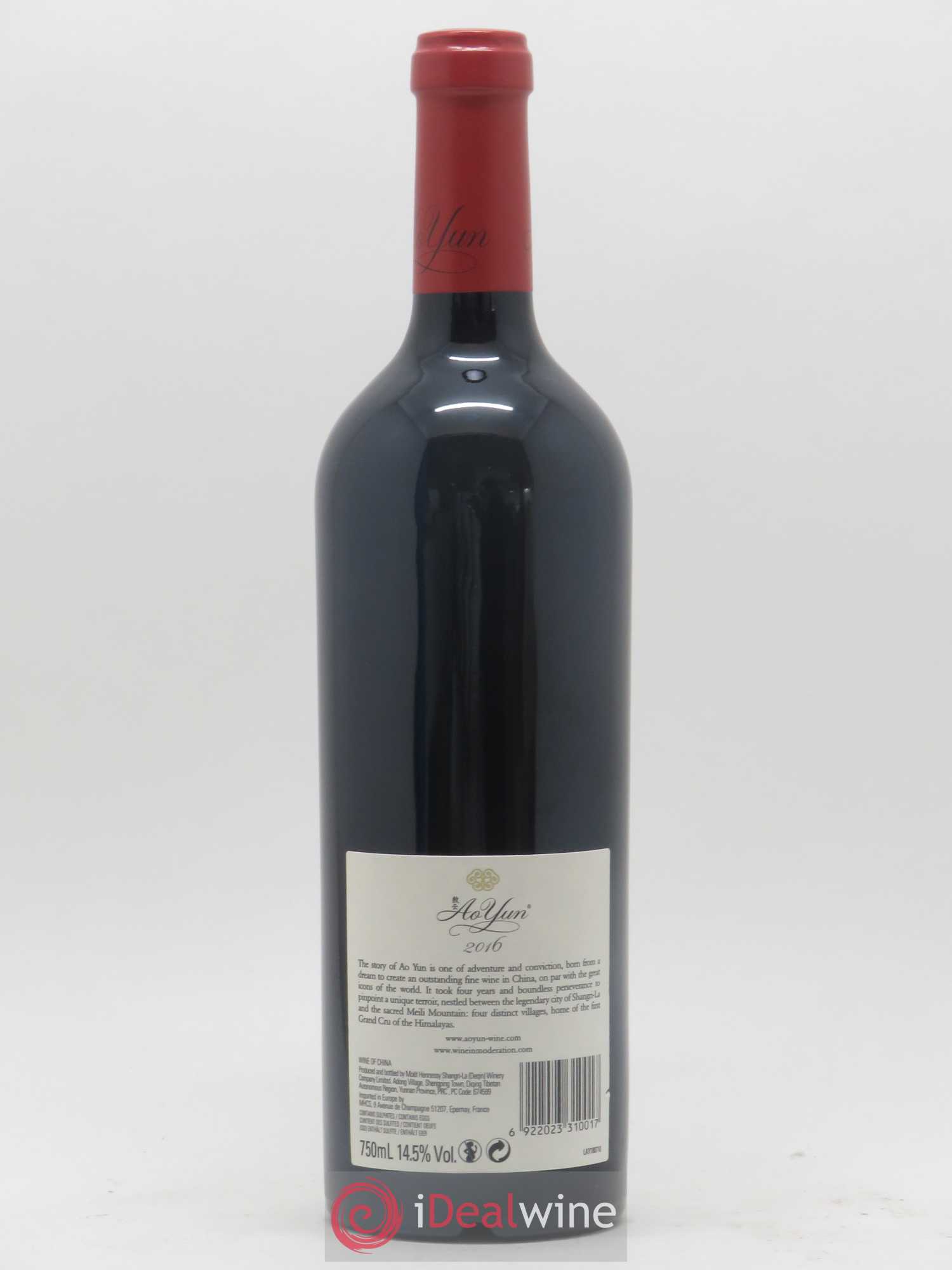Yunnan Ao Yun 2016 - Lot de 1 bouteille - 1