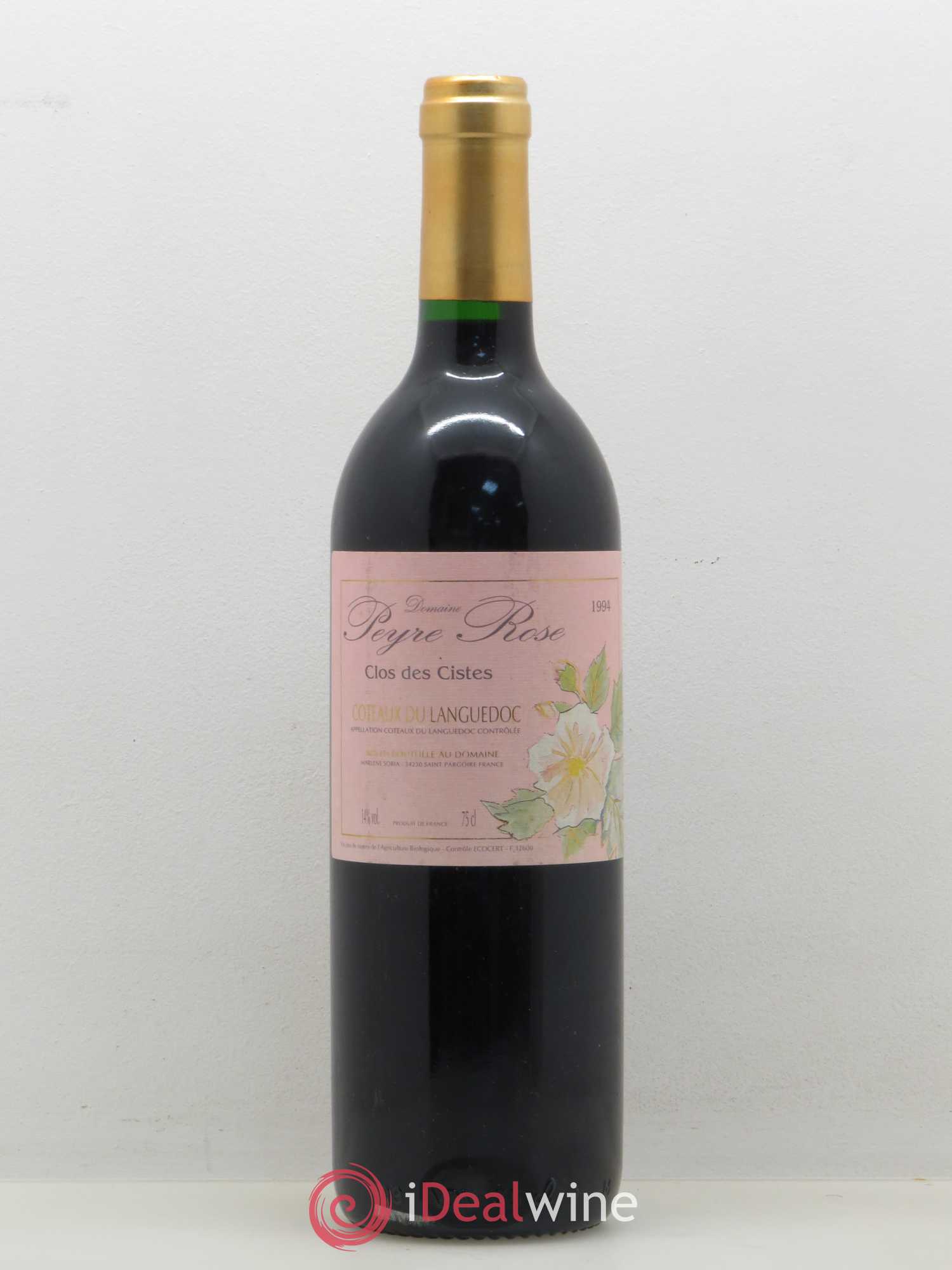 Vin de France (anciennement Coteaux du Languedoc) Domaine Peyre Rose Les Cistes Marlène Soria 1994 - Lot de 1 bouteille - 0