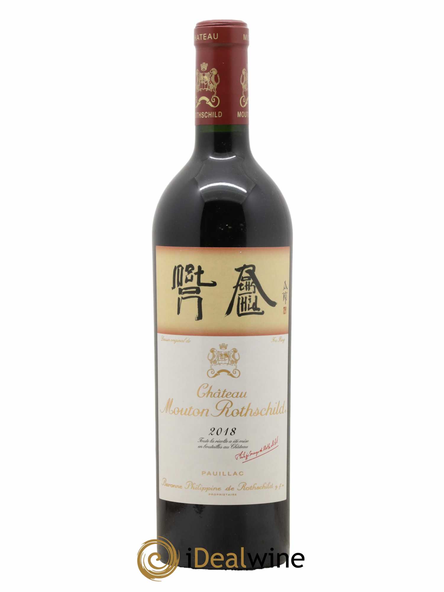 Château Mouton Rothschild 1er Grand Cru Classé 2018 - Lot de 1 bouteille - 0