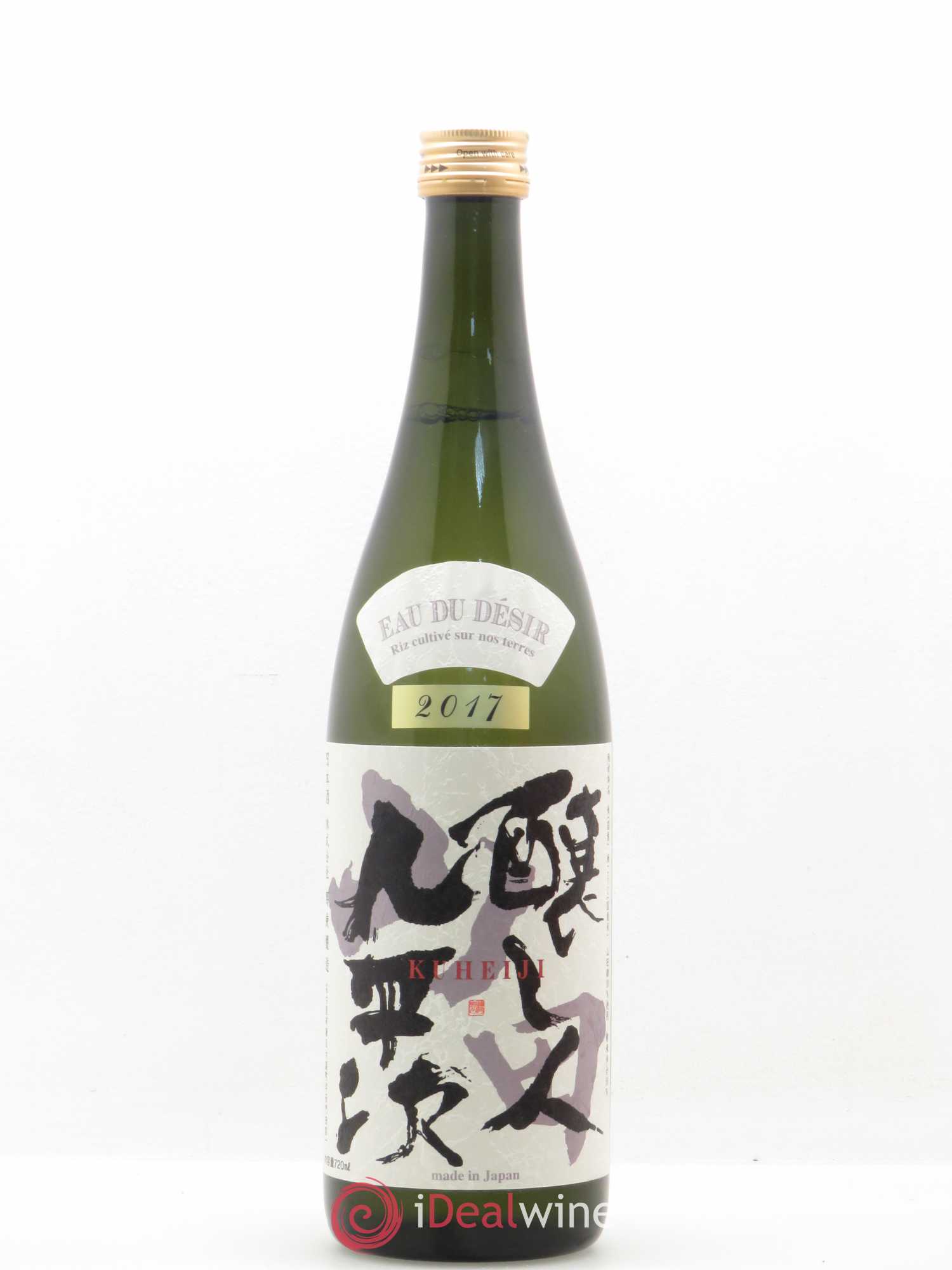 Alcool Sake Kuheiji 50 2017 - Posten von 1 Flasche - 0