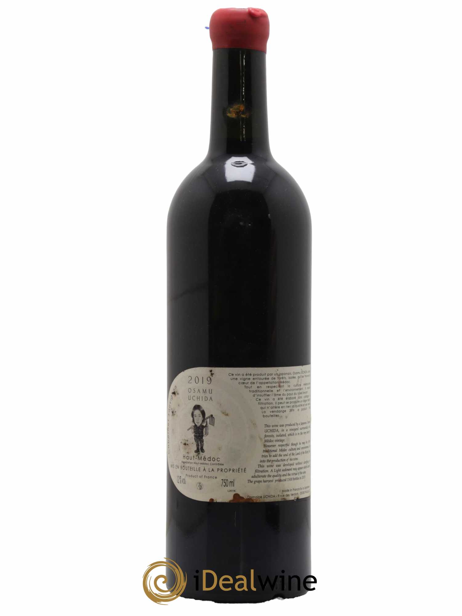 Miracle Osamu Uchida 2019 - Lot de 1 bouteille - 1