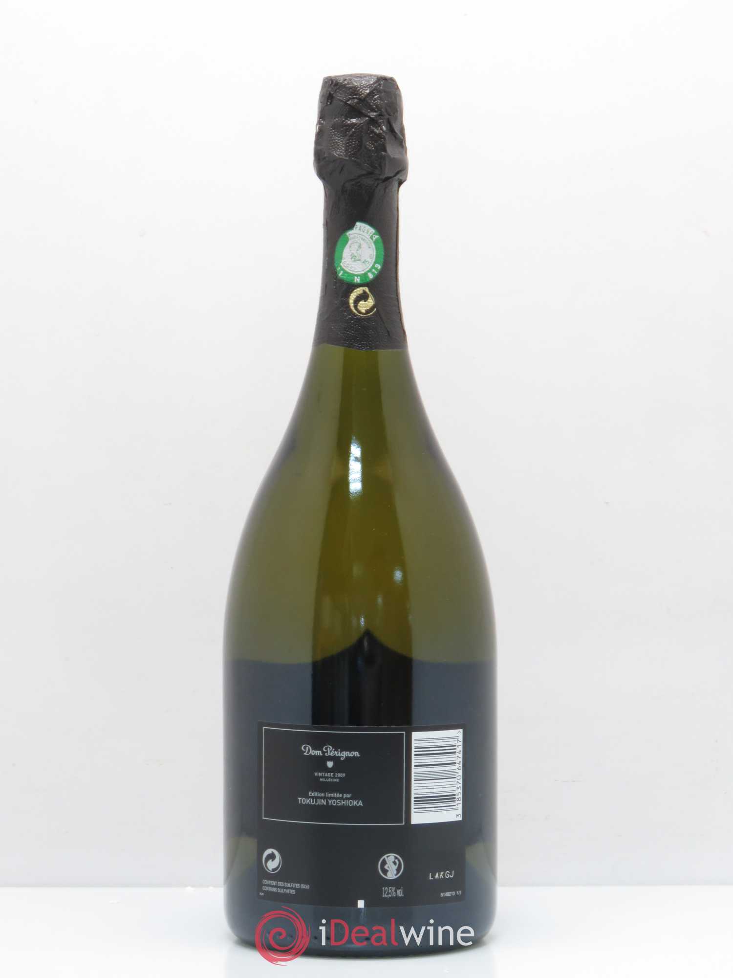 Brut Dom Pérignon Edition Limitée Tokujin Yoshioka 2009 - Posten von 1 Flasche - 1