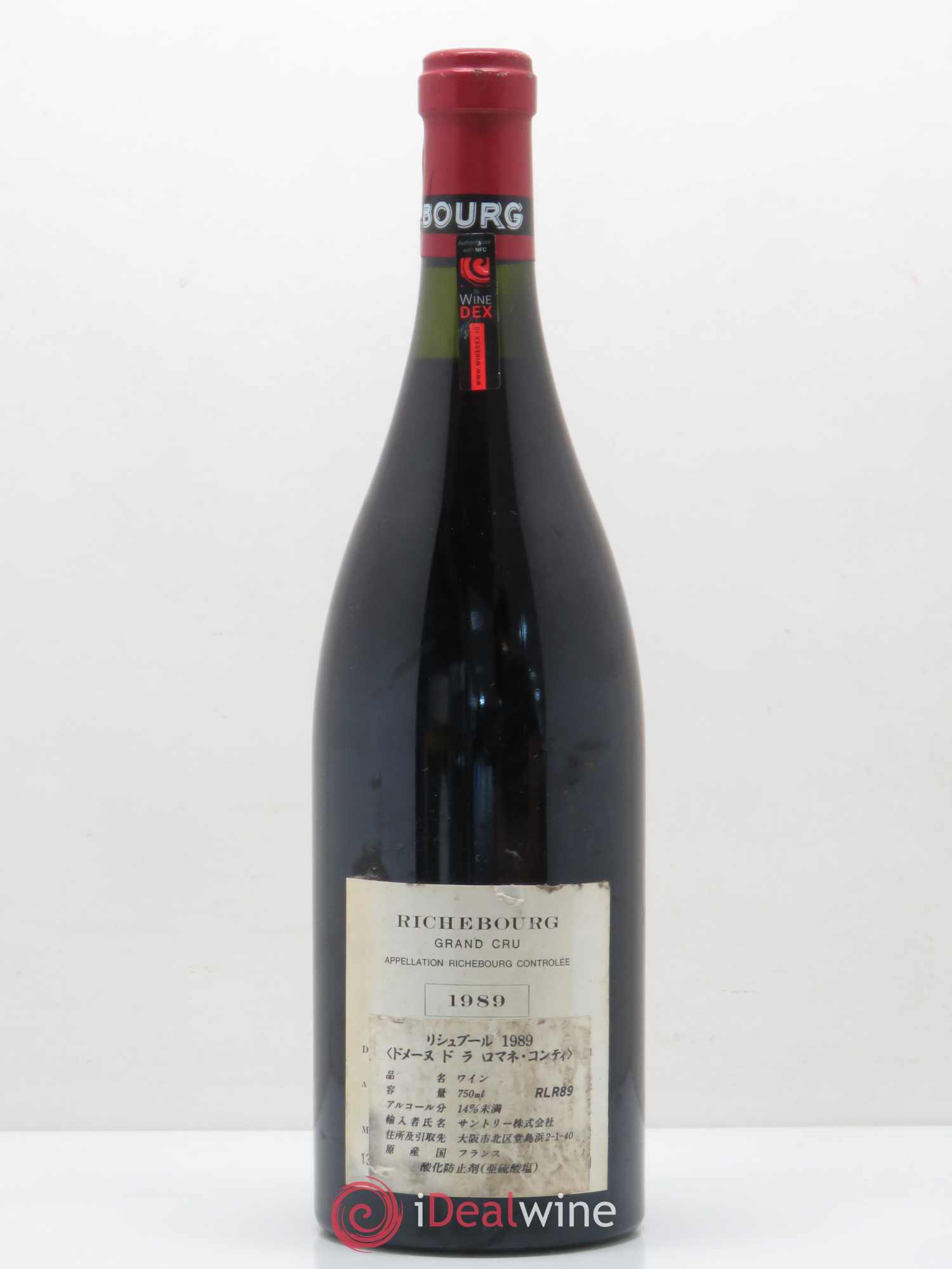 Richebourg Grand Cru Domaine de la Romanée-Conti 1989 - Lot de 1 bouteille - 1