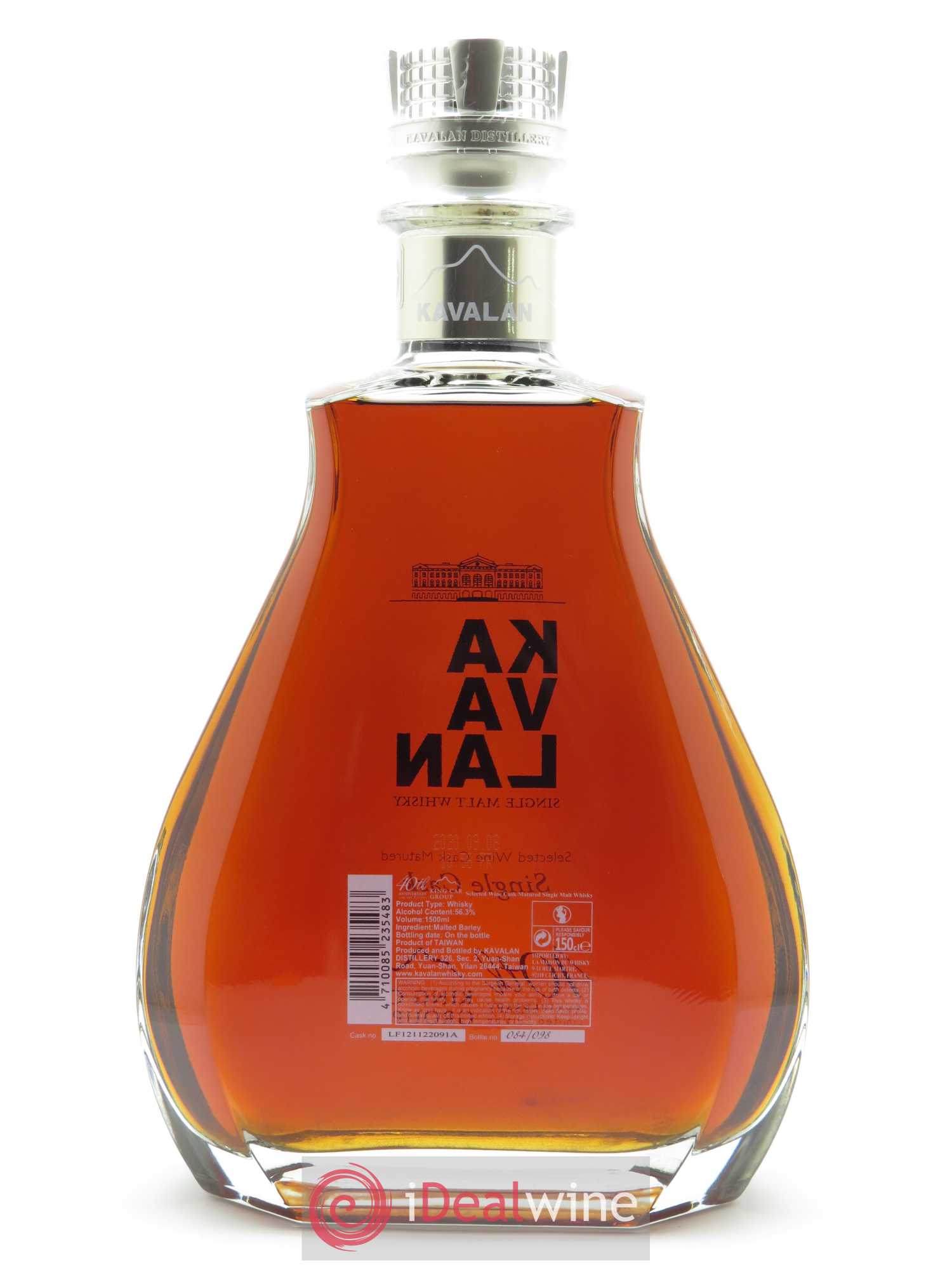 Whisky Kavalan King Car 40th Annivesary Single Malt (150 cl) - Lot de 1 magnum - 2