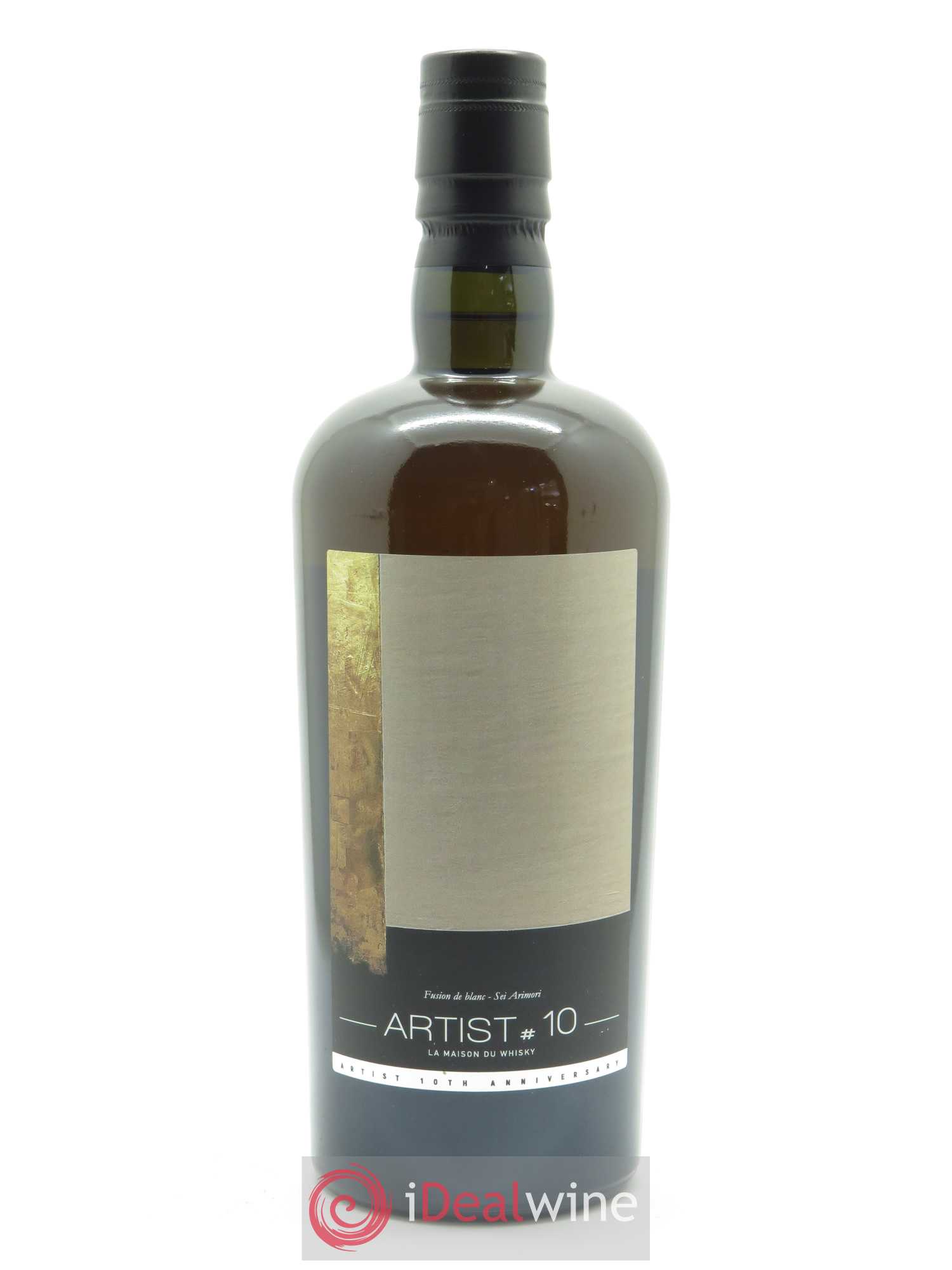 Whisky Benrinnes Aged 15 years Artist 10th anniversary Single Malt (70 cl) - Lot de 1 bouteille - 2
