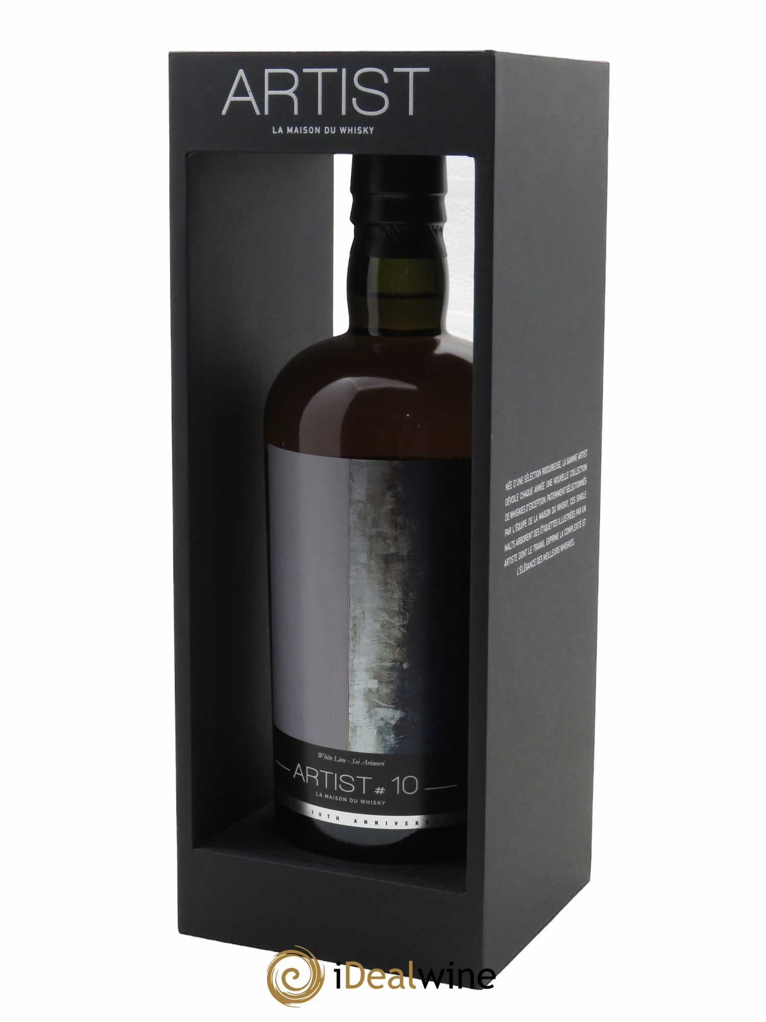 Whisky Caol Ila  Over 40 Years Artist 10th Anniversary S.V  - Lot de 1 bouteille - 1