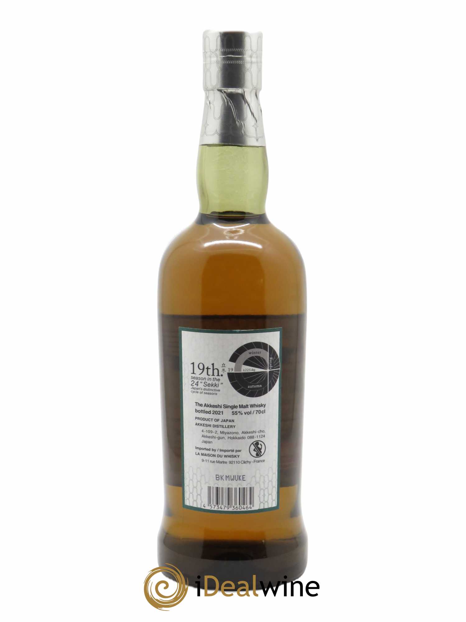 Buy Whisky The Akkeshi Single Malt Peated Ritto (70cl) (lot