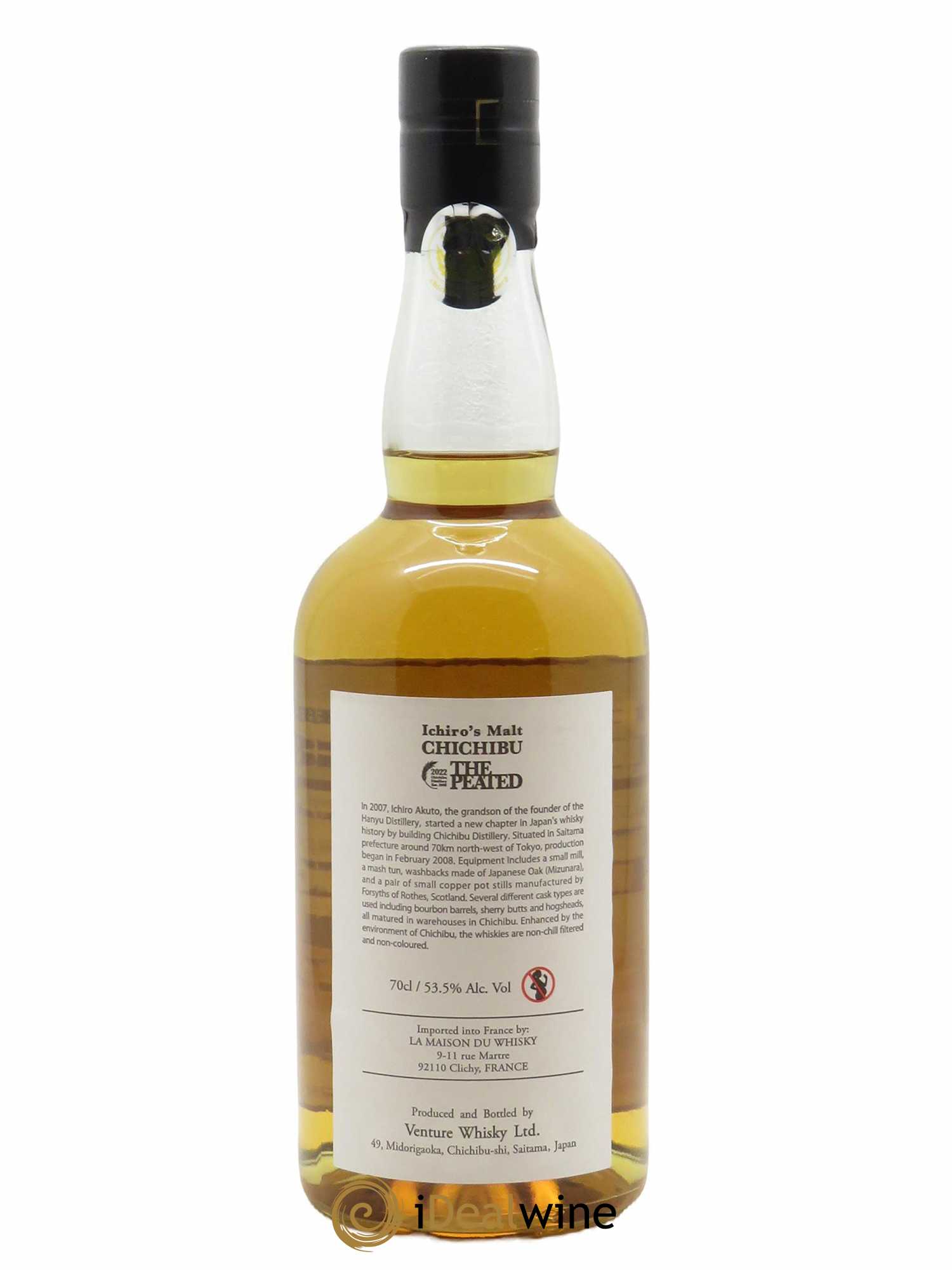 Chichibu The Peated 2022 (70 cl) - Lot de 1 bouteille - 2