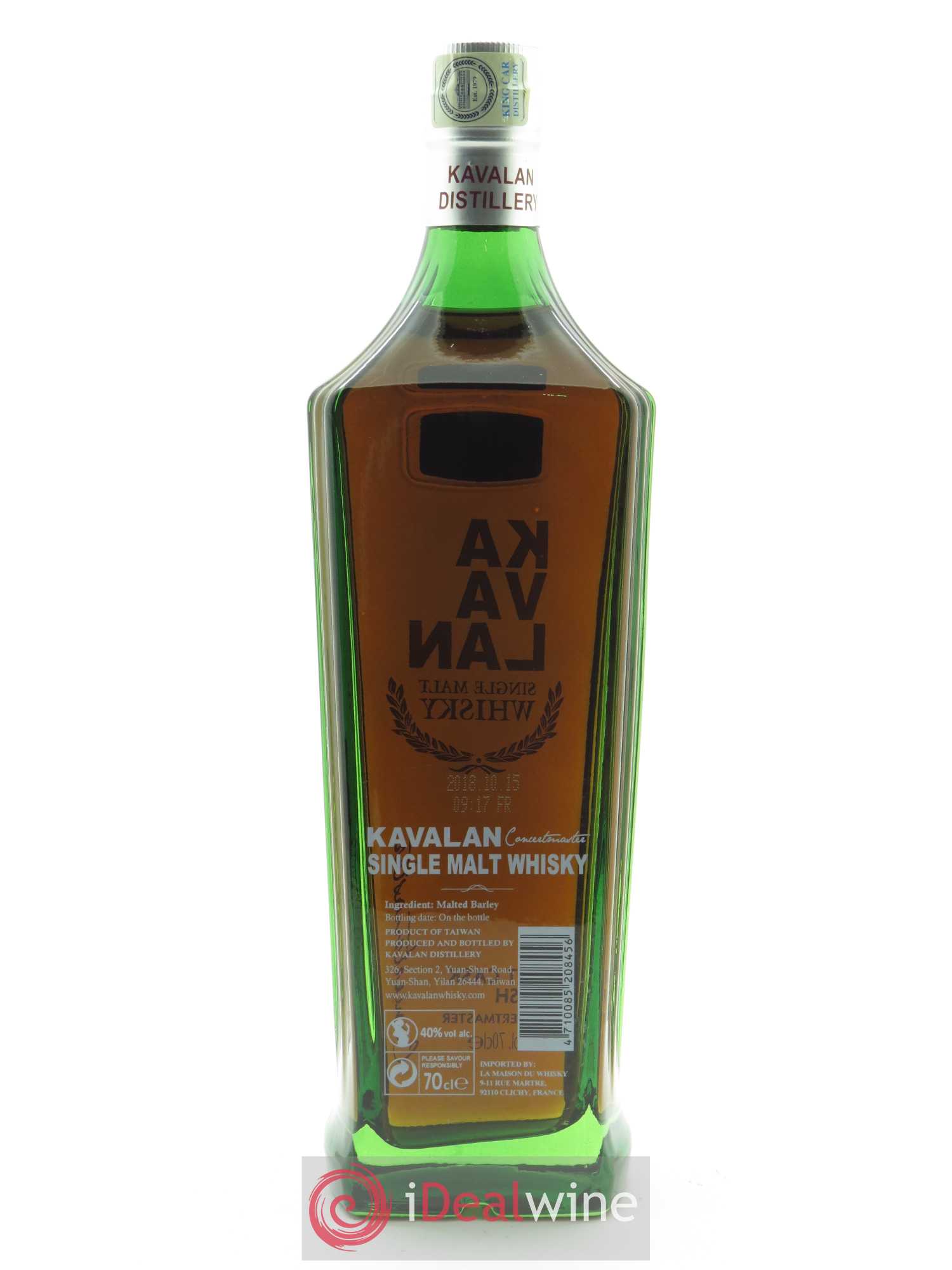 Kavalan Of. Concertmaster Port Cask Finish - Posten von 1 Flasche - 2